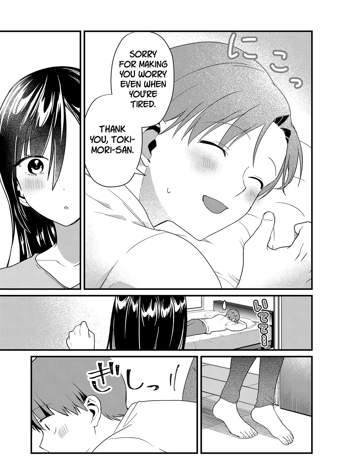 Tokimori-San Ga Muboubi Desu!! Kainu Manga Chapter 53 Page 11