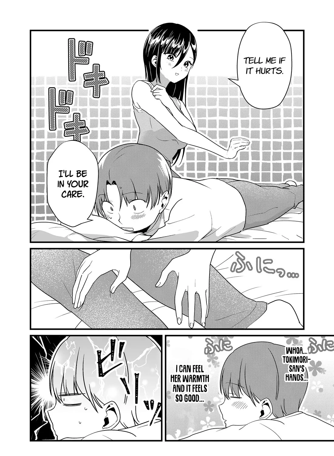 Tokimori-San Ga Muboubi Desu!! Kainu Manga Chapter 53 Page 17
