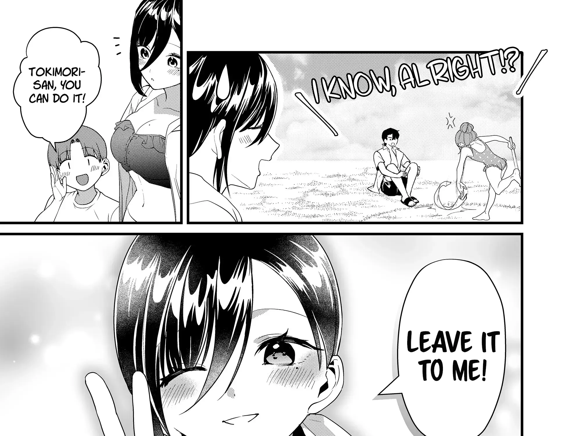 Tokimori-San Ga Muboubi Desu!! Kainu Manga Chapter 49 Page 15