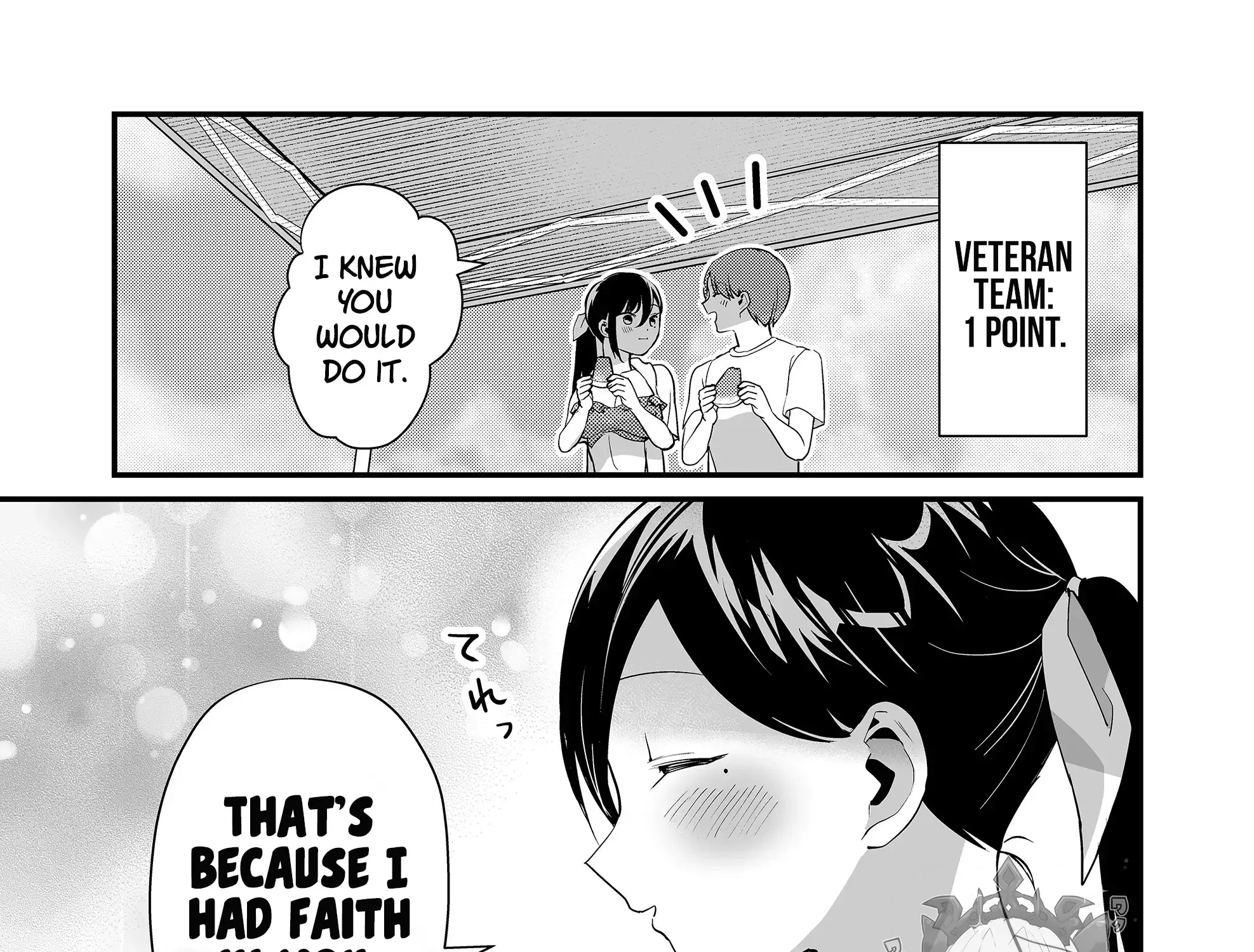 Tokimori-San Ga Muboubi Desu!! Kainu Manga Chapter 49 Page 23