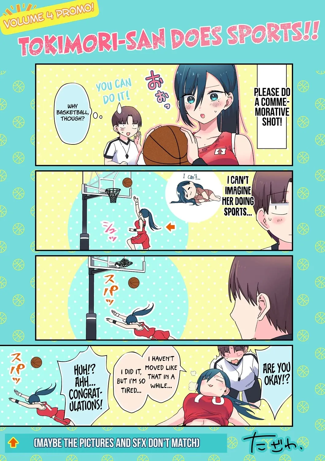 Tokimori-San Ga Muboubi Desu!! Kainu Manga Chapter 48.5 Page 1