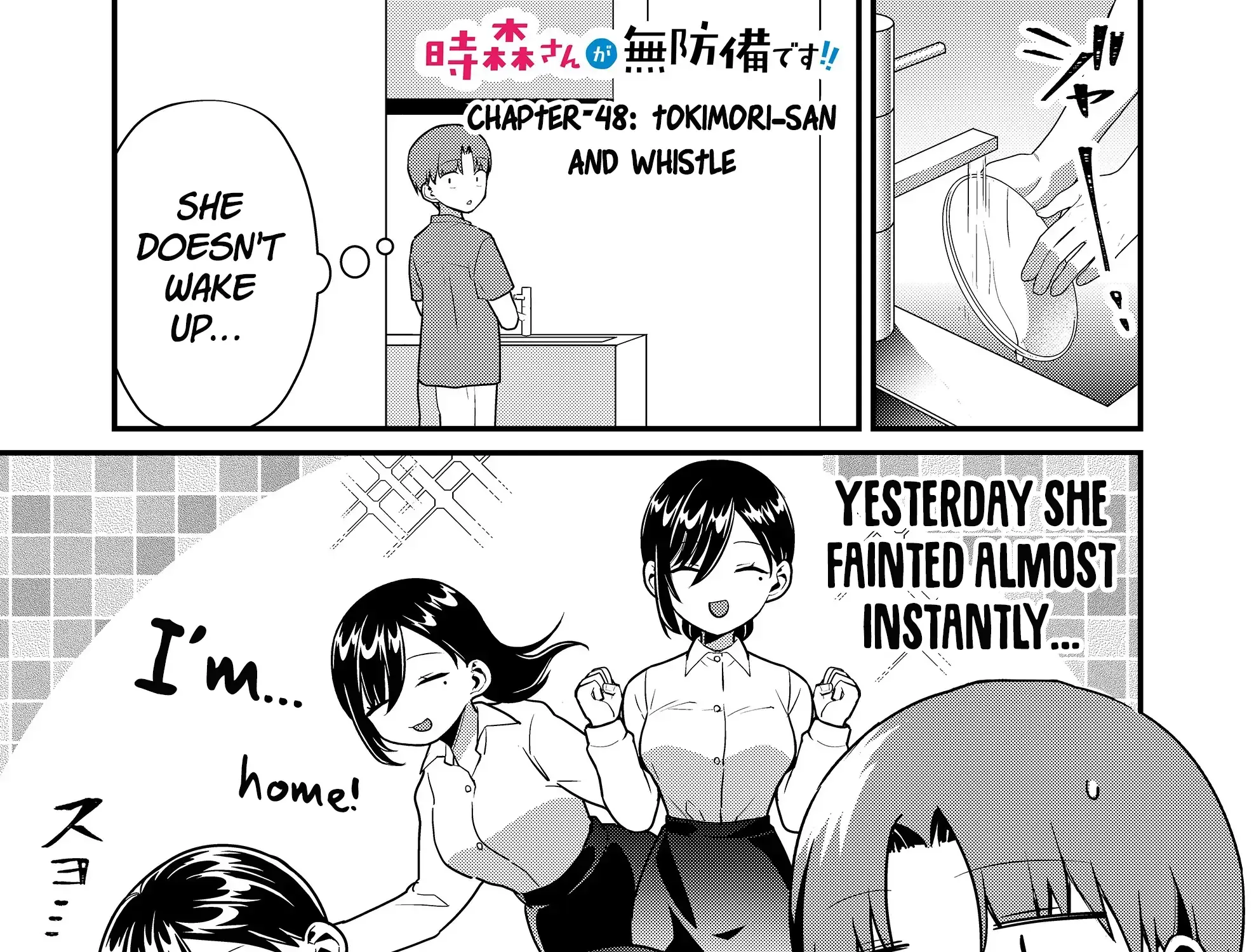 Tokimori-San Ga Muboubi Desu!! Kainu Manga Chapter 48 Page 3