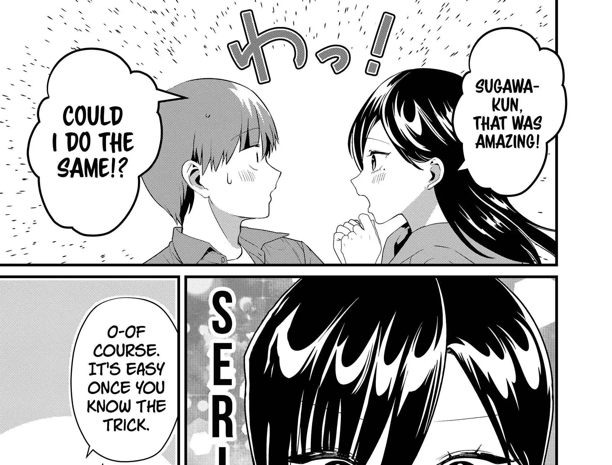 Tokimori-San Ga Muboubi Desu!! Kainu Manga Chapter 48 Page 11