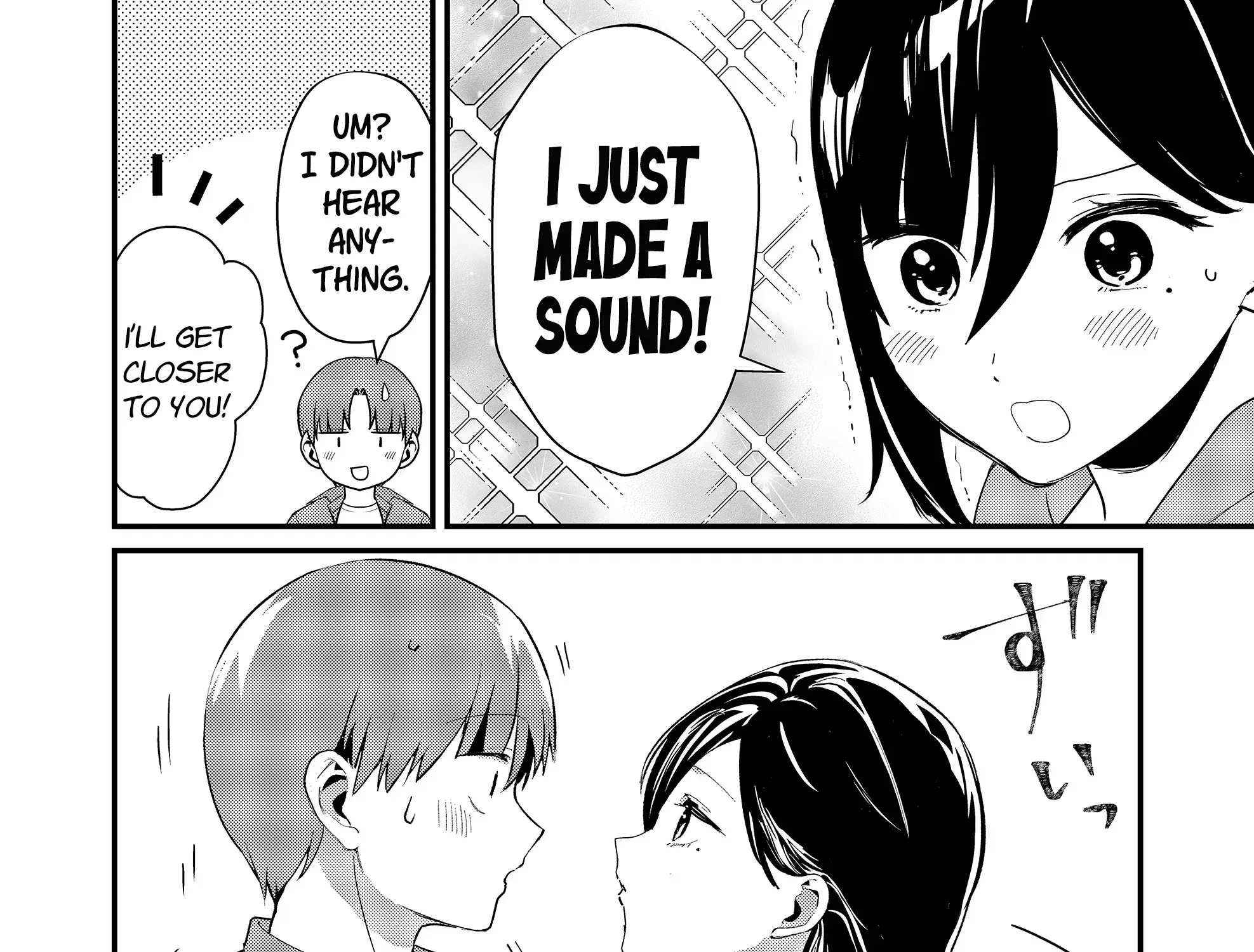 Tokimori-San Ga Muboubi Desu!! Kainu Manga Chapter 48 Page 17