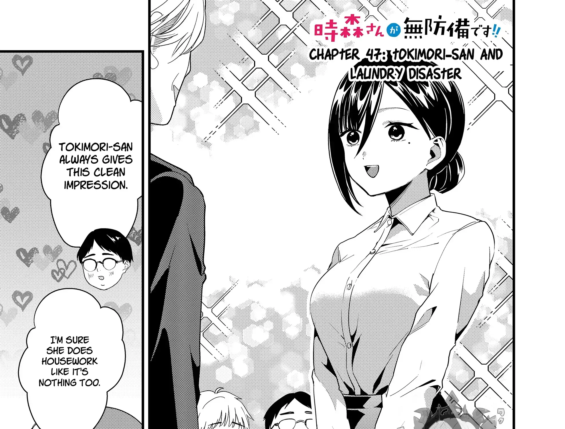 Tokimori-San Ga Muboubi Desu!! Kainu Manga Chapter 47 Page 3