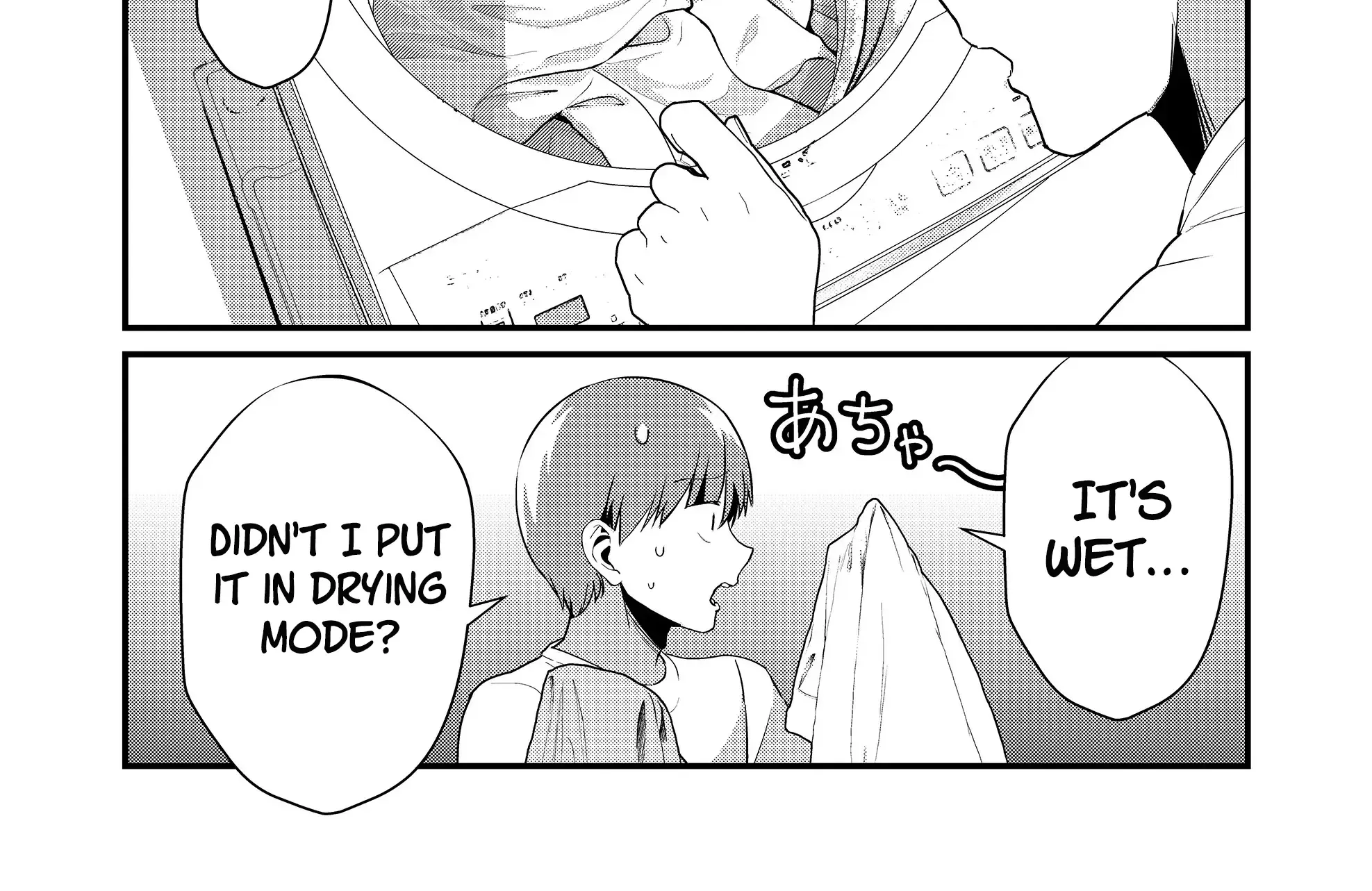 Tokimori-San Ga Muboubi Desu!! Kainu Manga Chapter 47 Page 10