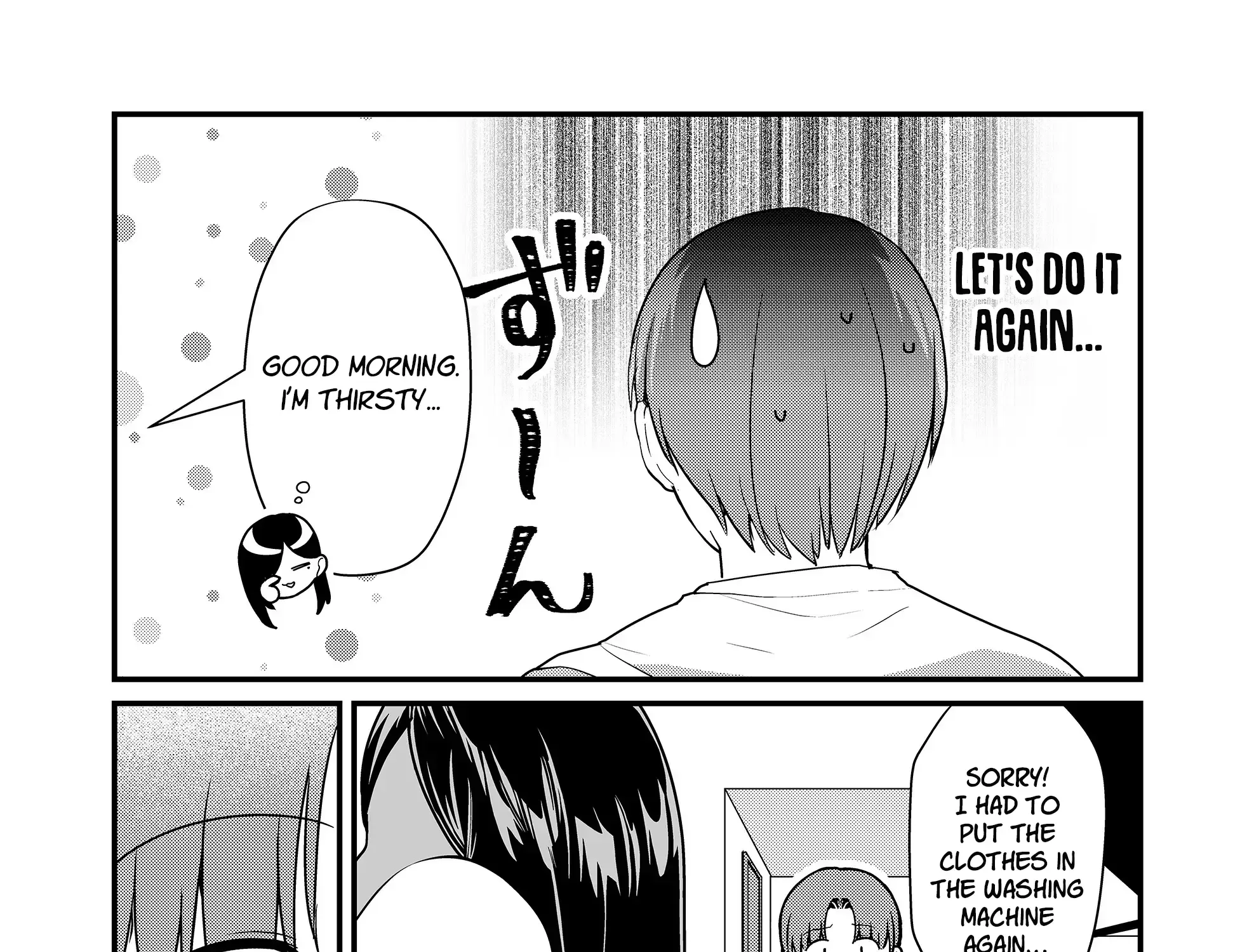 Tokimori-San Ga Muboubi Desu!! Kainu Manga Chapter 47 Page 11
