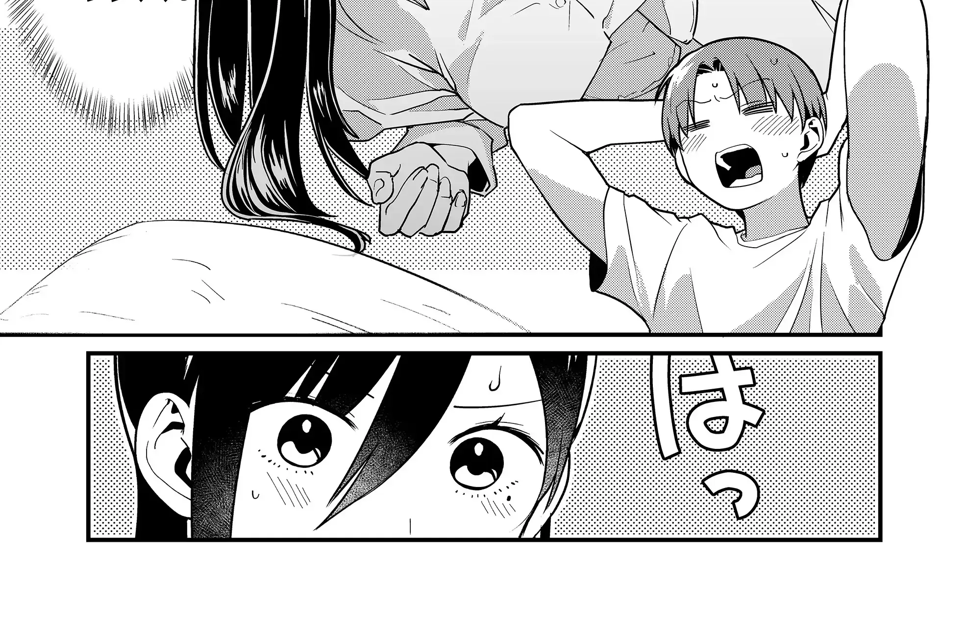 Tokimori-San Ga Muboubi Desu!! Kainu Manga Chapter 47 Page 16