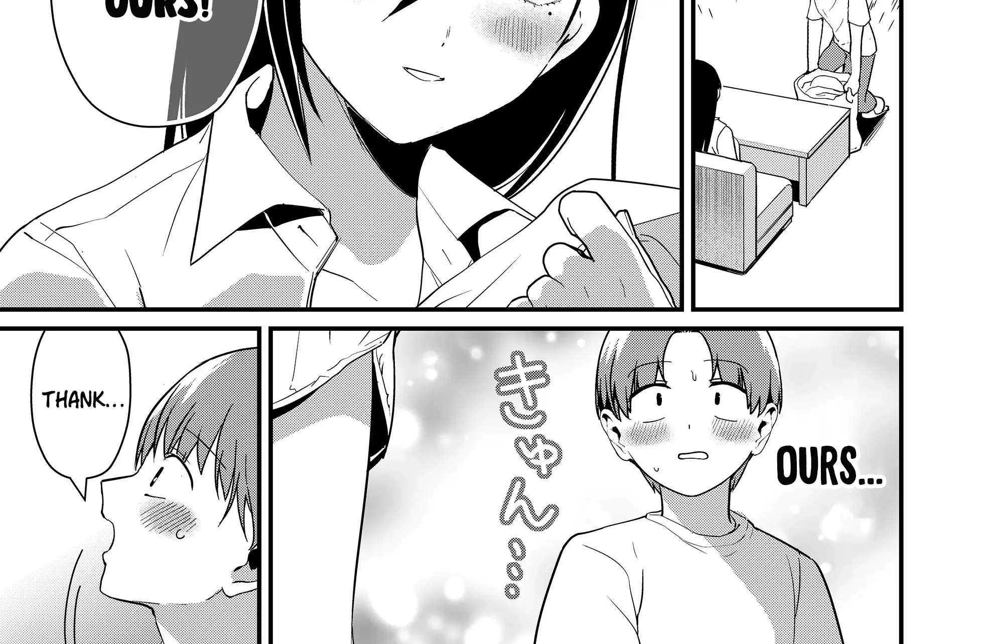Tokimori-San Ga Muboubi Desu!! Kainu Manga Chapter 47 Page 20