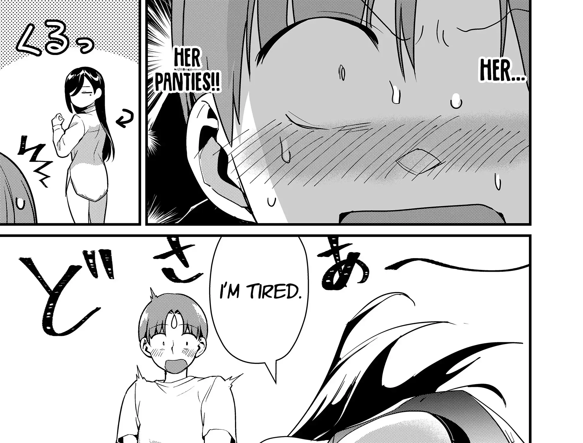 Tokimori-San Ga Muboubi Desu!! Kainu Manga Chapter 47 Page 23