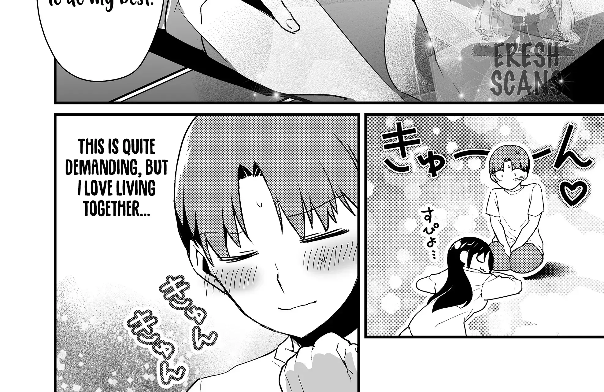 Tokimori-San Ga Muboubi Desu!! Kainu Manga Chapter 47 Page 26
