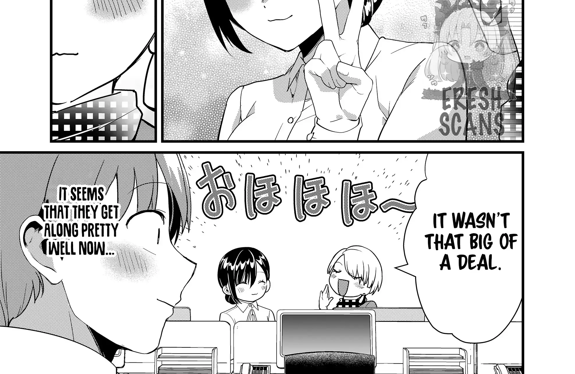 Tokimori-San Ga Muboubi Desu!! Kainu Manga Chapter 43 Page 8