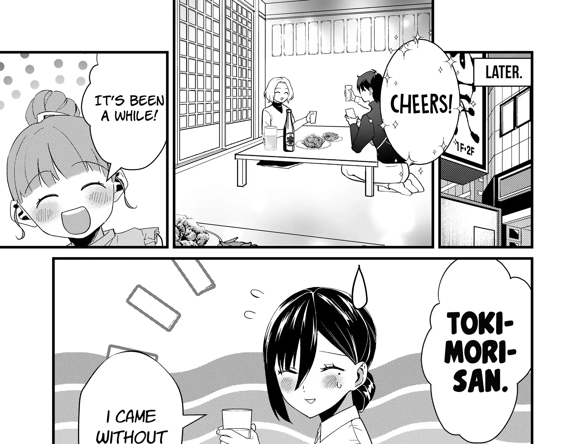 Tokimori-San Ga Muboubi Desu!! Kainu Manga Chapter 43 Page 11