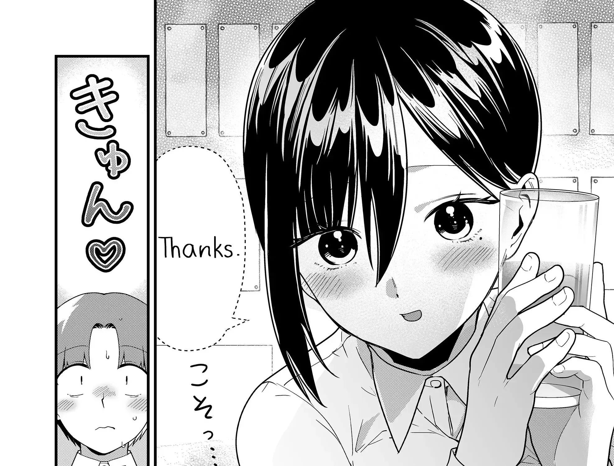 Tokimori-San Ga Muboubi Desu!! Kainu Manga Chapter 43 Page 13