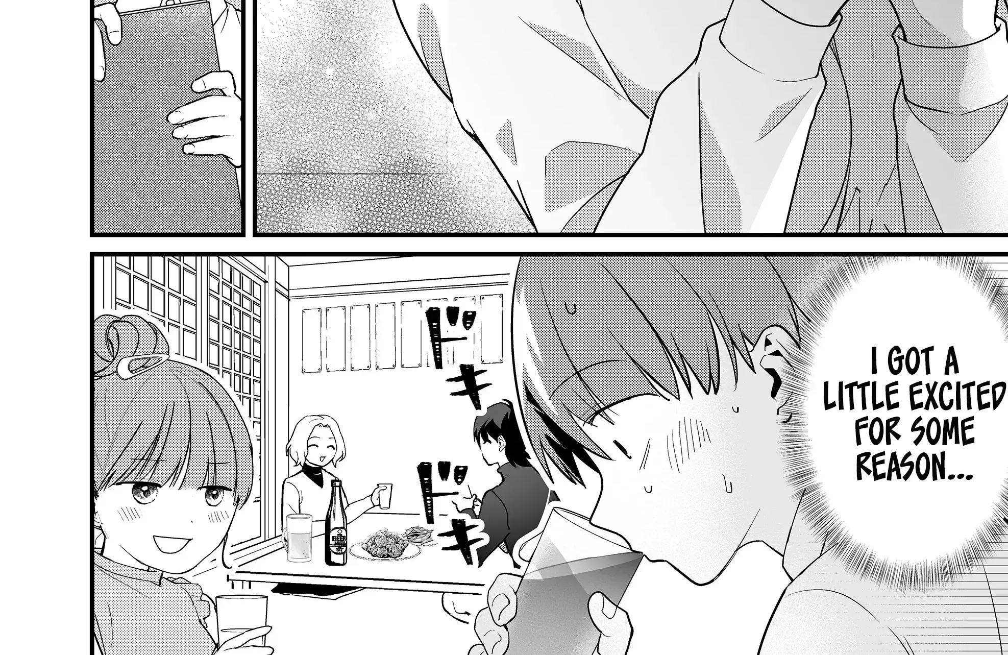Tokimori-San Ga Muboubi Desu!! Kainu Manga Chapter 43 Page 14