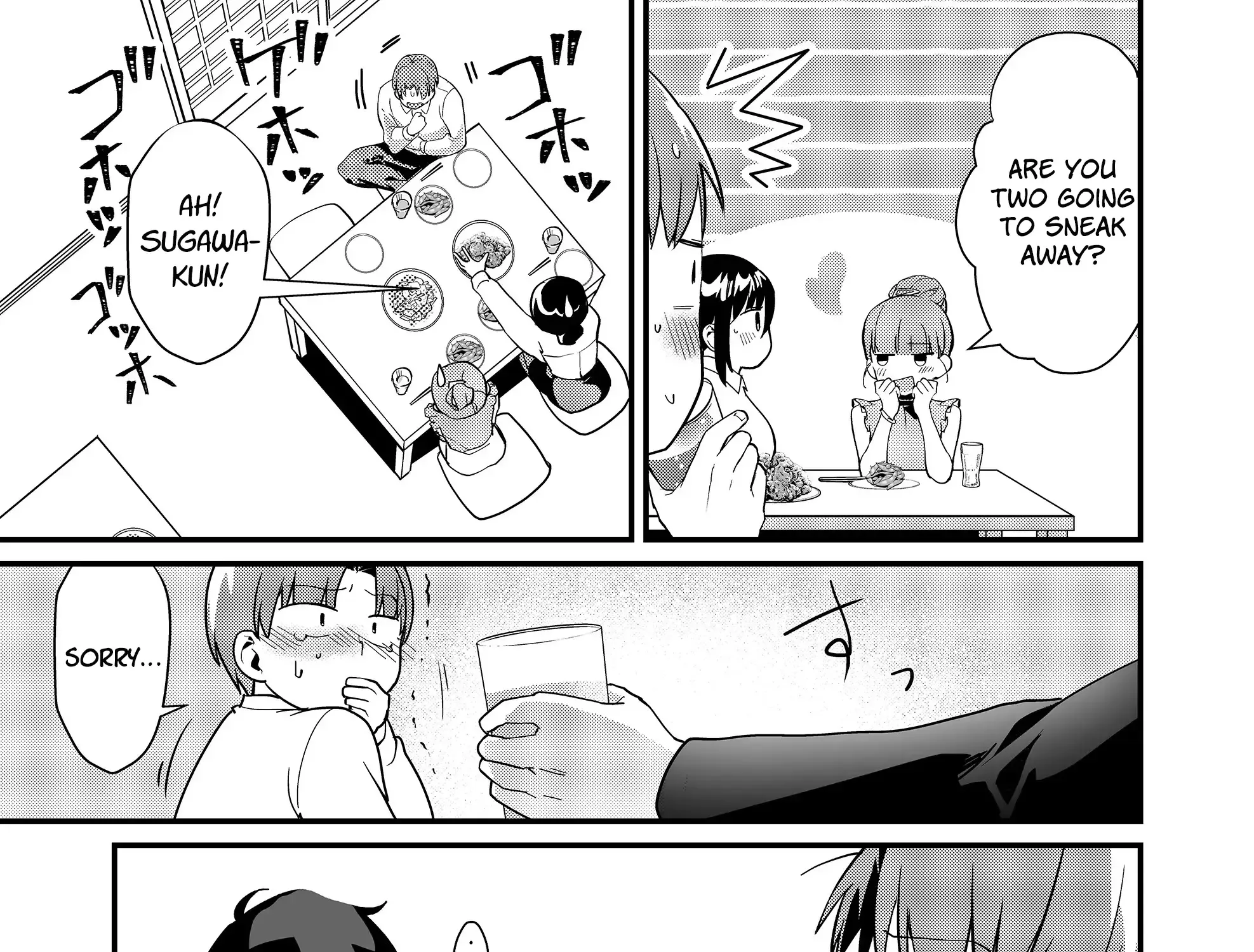 Tokimori-San Ga Muboubi Desu!! Kainu Manga Chapter 43 Page 15