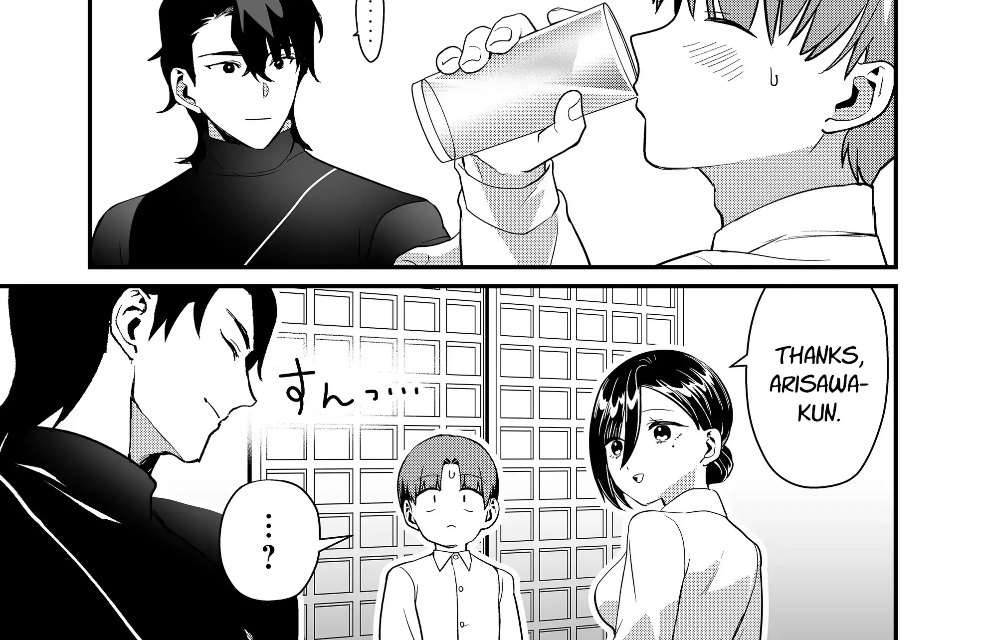 Tokimori-San Ga Muboubi Desu!! Kainu Manga Chapter 43 Page 16
