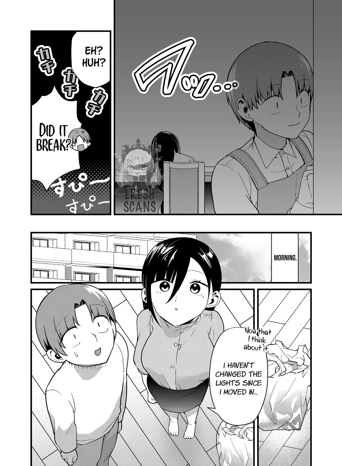 Tokimori-San Ga Muboubi Desu!! Kainu Manga Chapter 42 Page 5