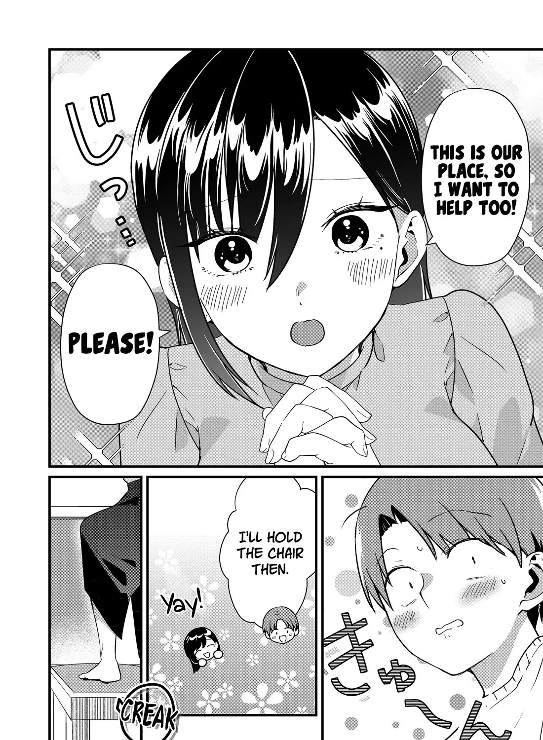Tokimori-San Ga Muboubi Desu!! Kainu Manga Chapter 42 Page 9
