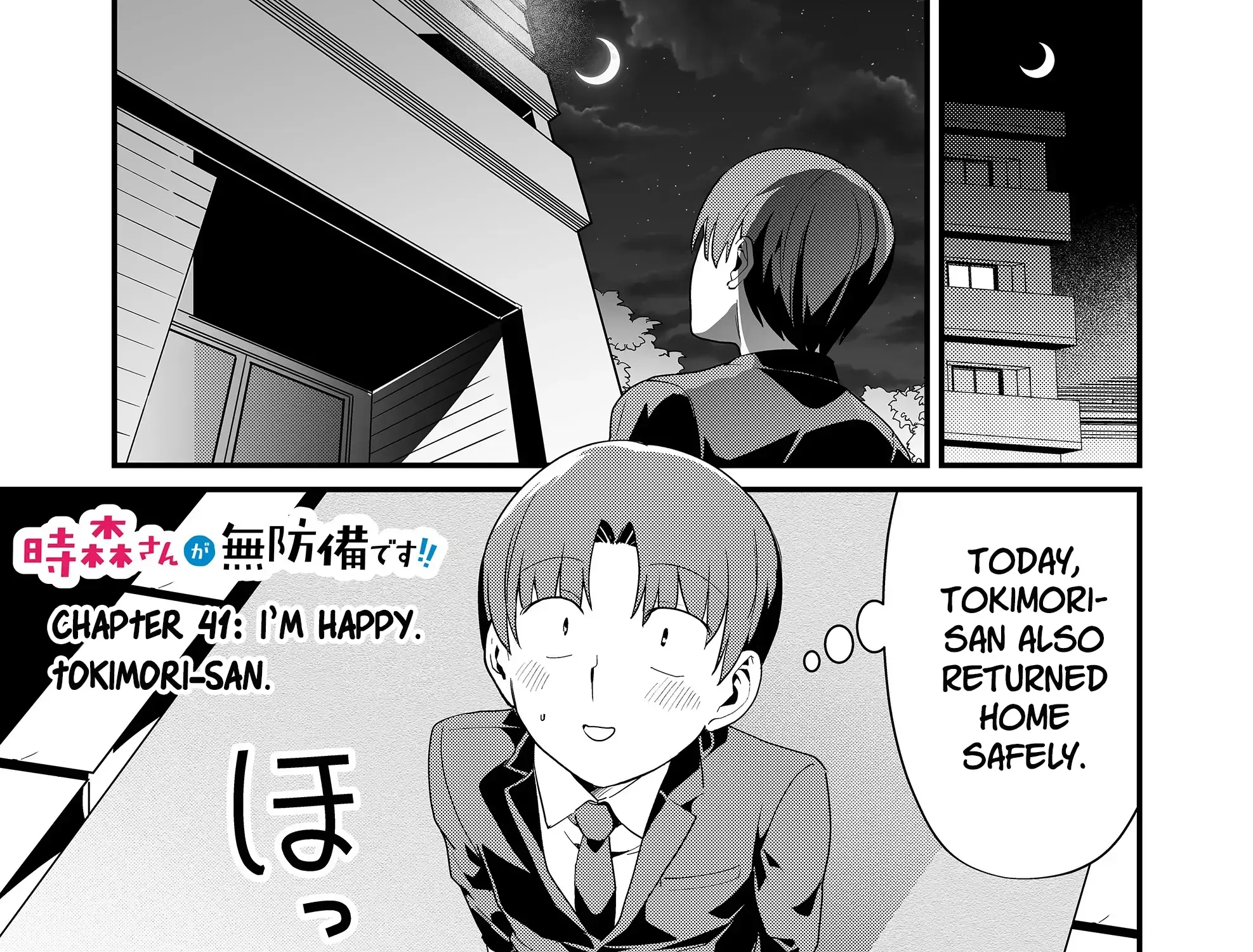 Tokimori-San Ga Muboubi Desu!! Kainu Manga Chapter 41 Page 3