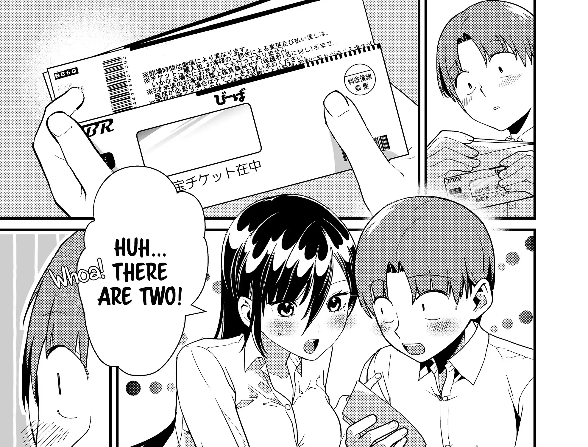 Tokimori-San Ga Muboubi Desu!! Kainu Manga Chapter 41 Page 7