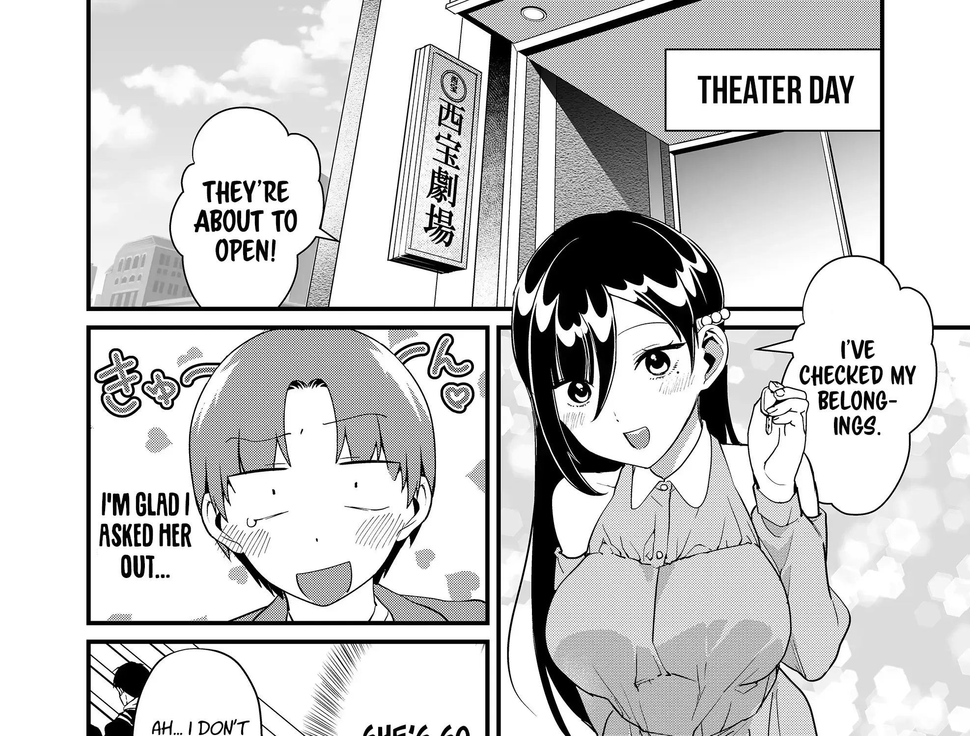 Tokimori-San Ga Muboubi Desu!! Kainu Manga Chapter 41 Page 9
