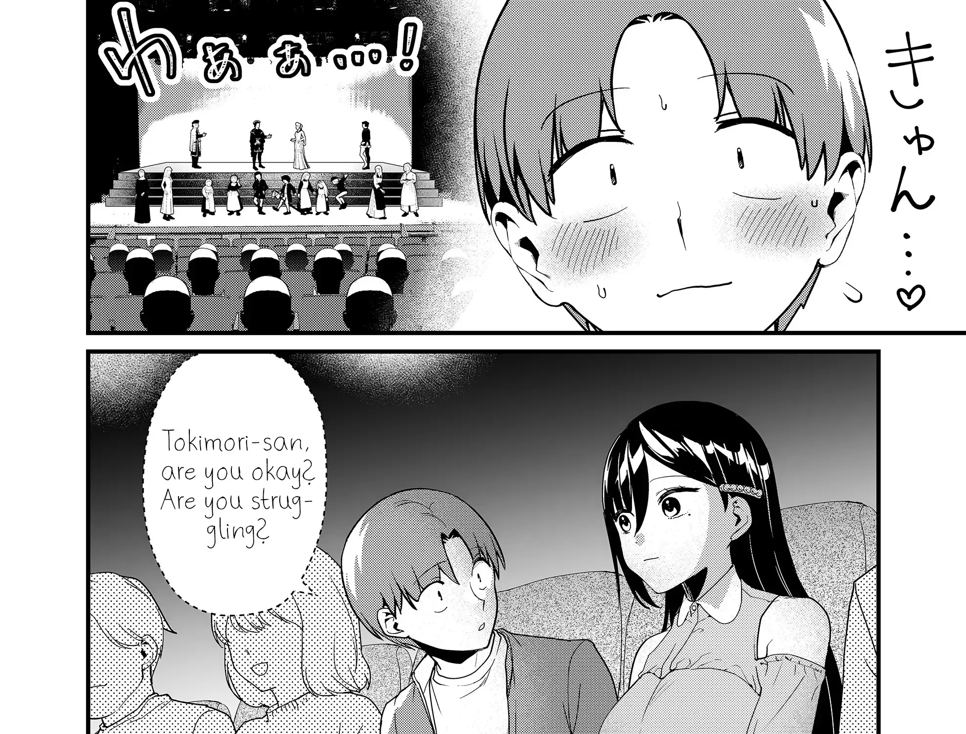 Tokimori-San Ga Muboubi Desu!! Kainu Manga Chapter 41 Page 13