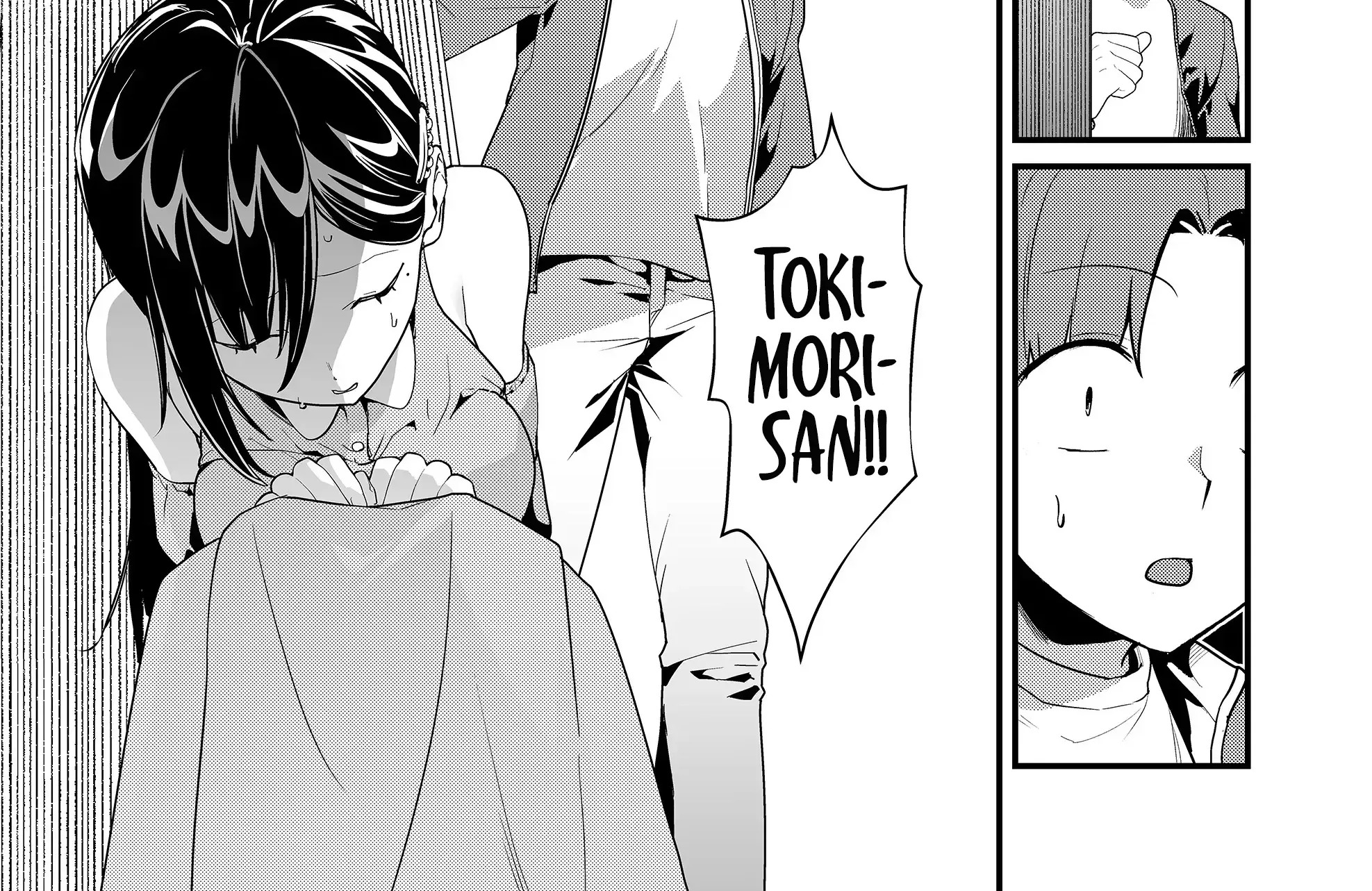 Tokimori-San Ga Muboubi Desu!! Kainu Manga Chapter 41 Page 16