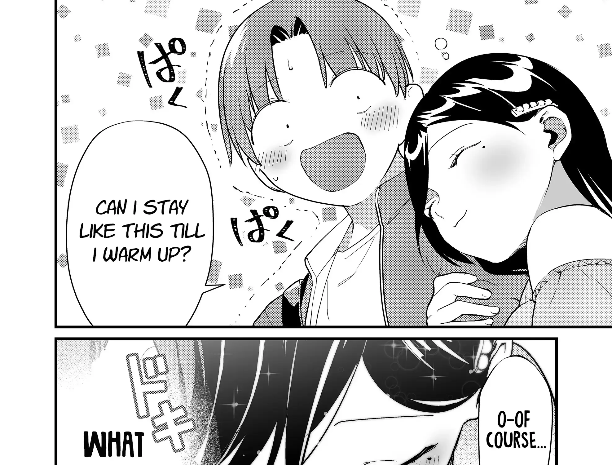 Tokimori-San Ga Muboubi Desu!! Kainu Manga Chapter 41 Page 25