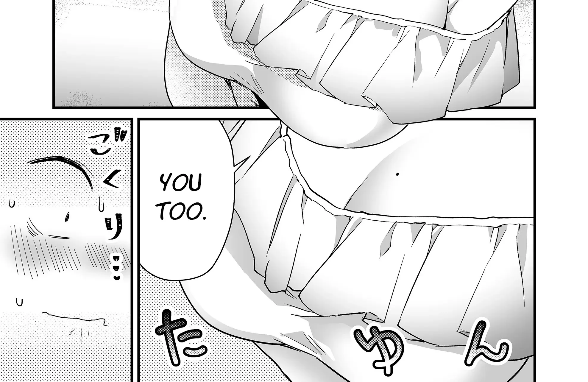 Tokimori-San Ga Muboubi Desu!! Kainu Manga Chapter 40 Page 8