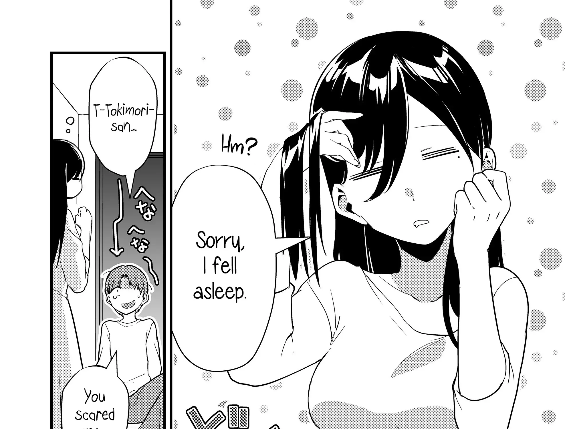 Tokimori-San Ga Muboubi Desu!! Kainu Manga Chapter 37 Page 17