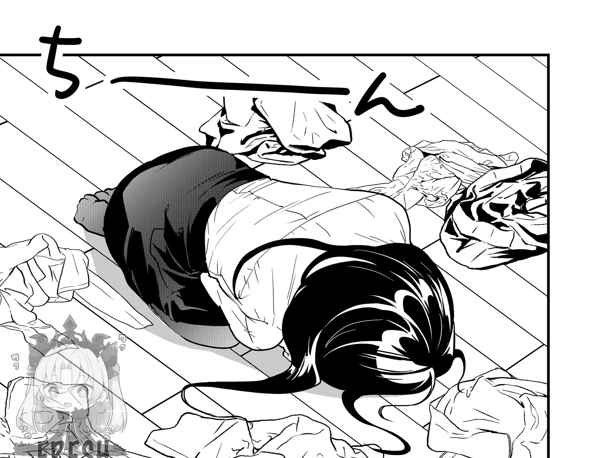 Tokimori-San Ga Muboubi Desu!! Kainu Manga Chapter 36 Page 7