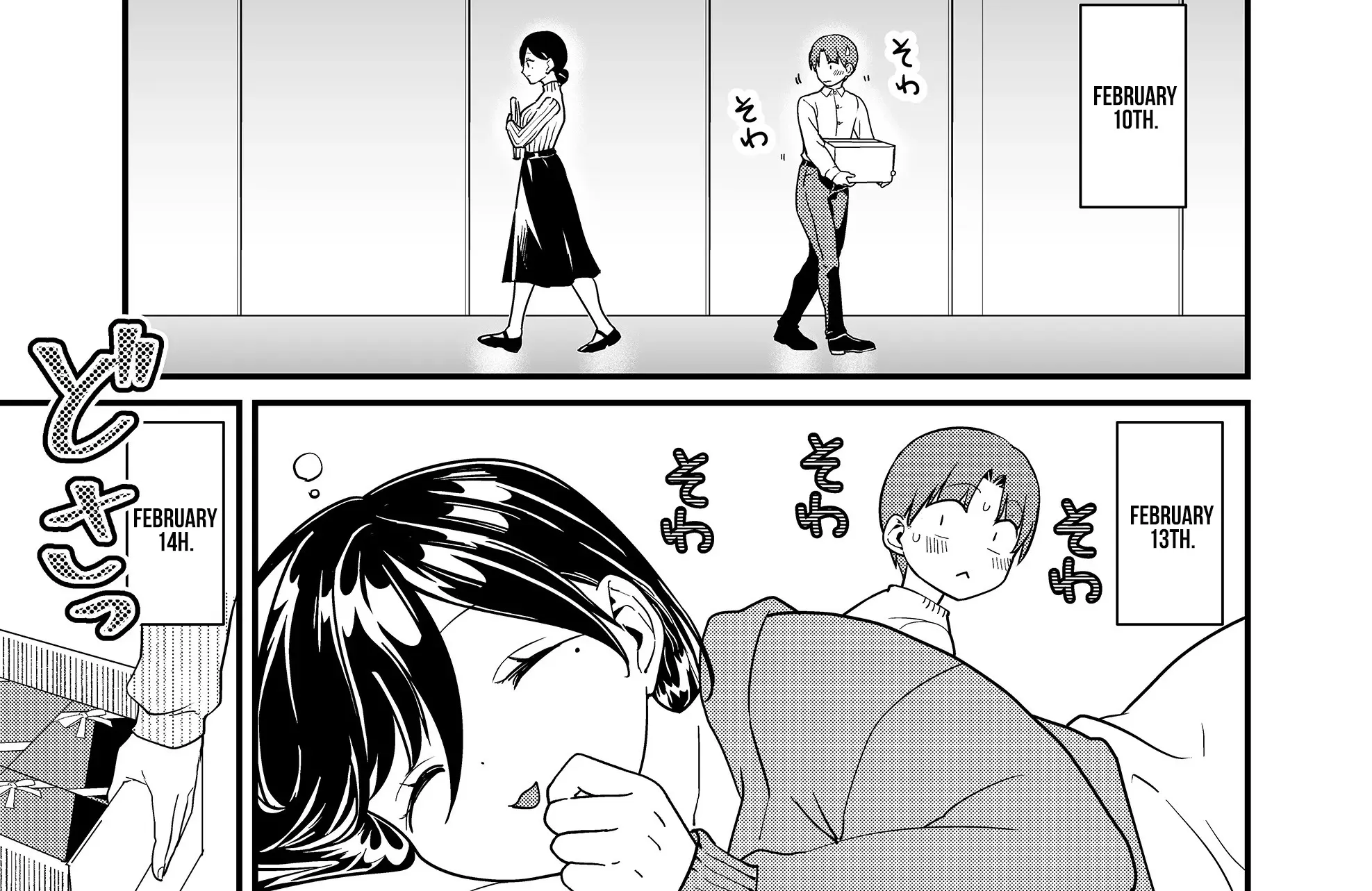 Tokimori-San Ga Muboubi Desu!! Kainu Manga Chapter 36 Page 12