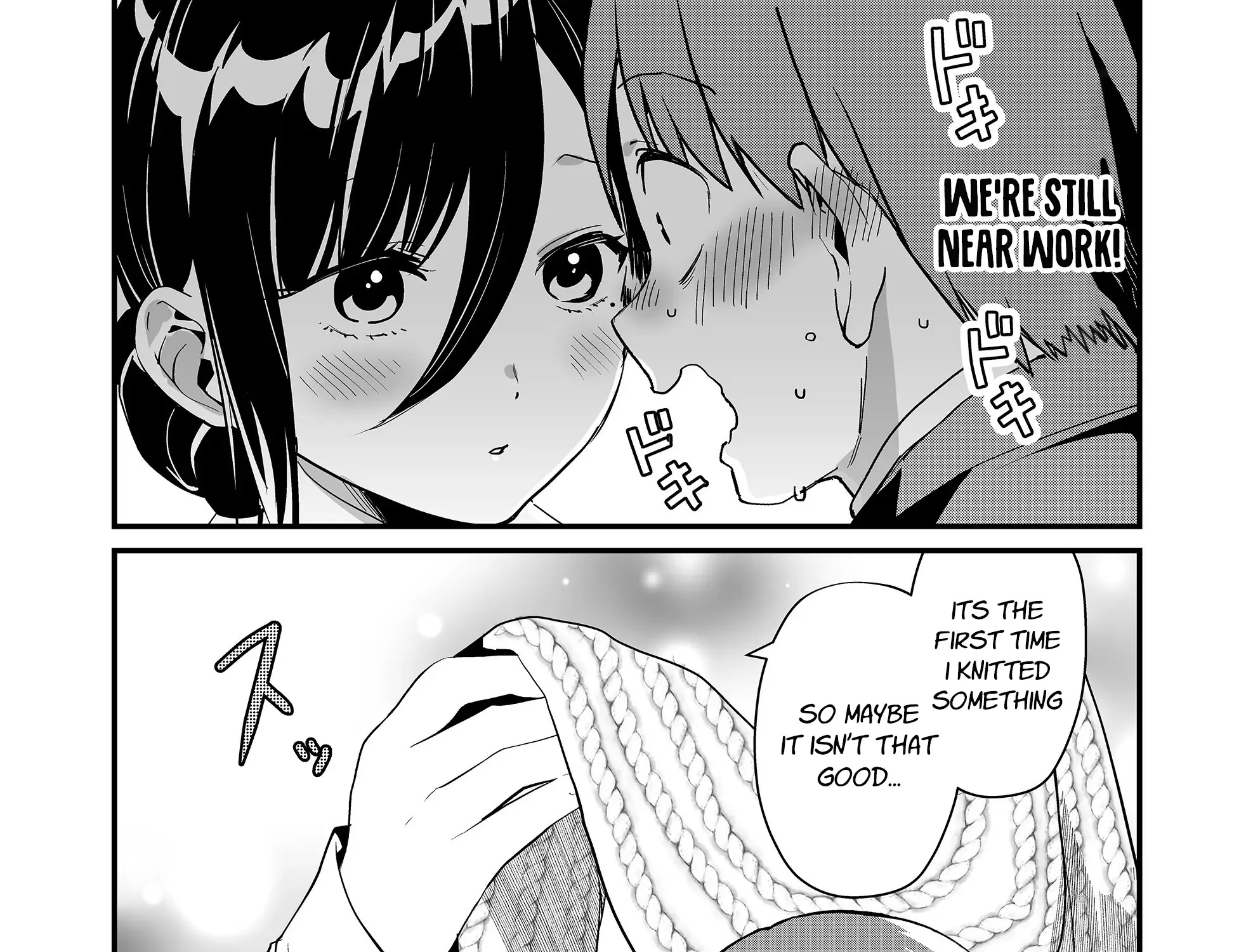 Tokimori-San Ga Muboubi Desu!! Kainu Manga Chapter 36 Page 21