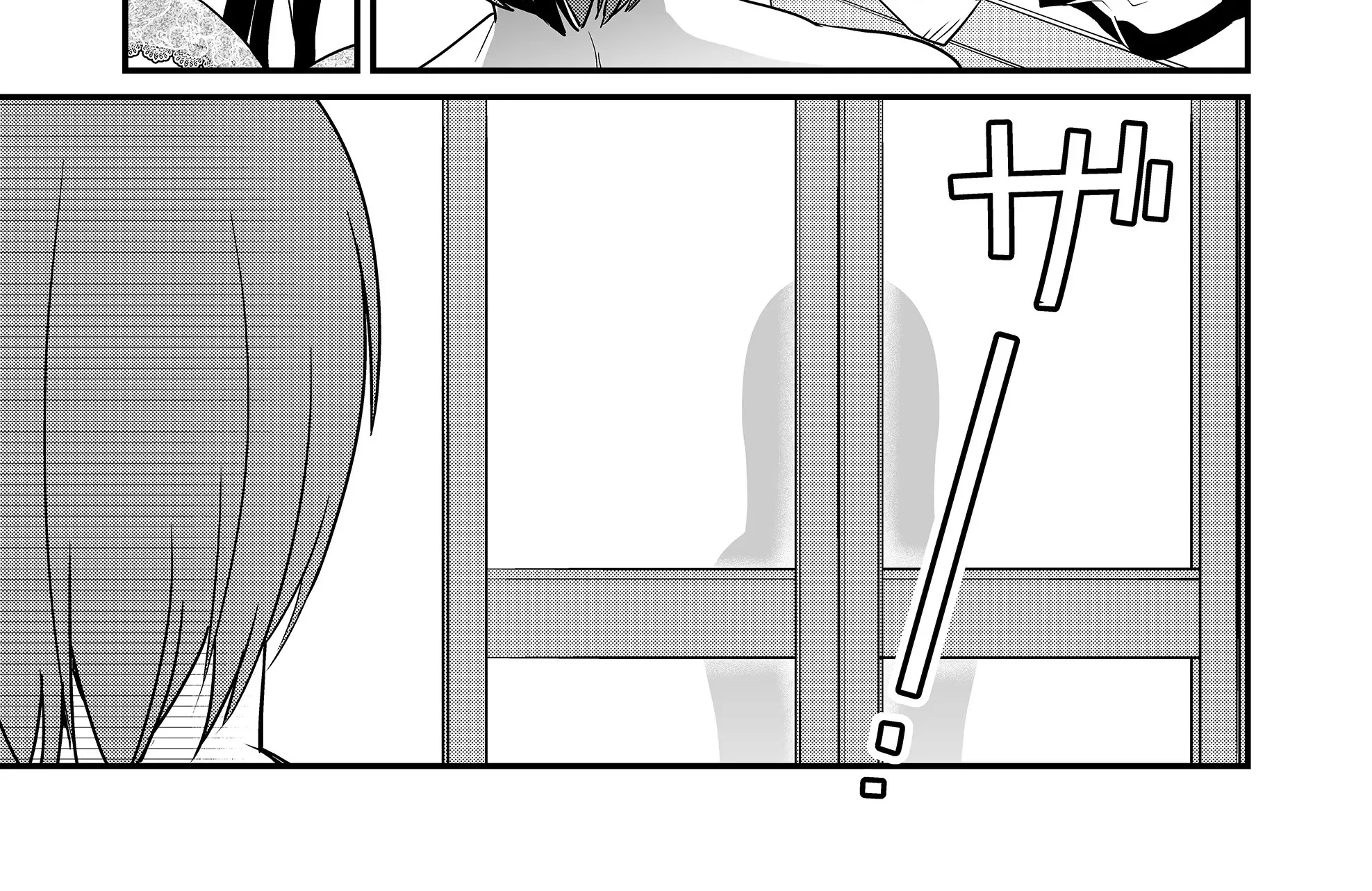 Tokimori-San Ga Muboubi Desu!! Kainu Manga Chapter 35 Page 12