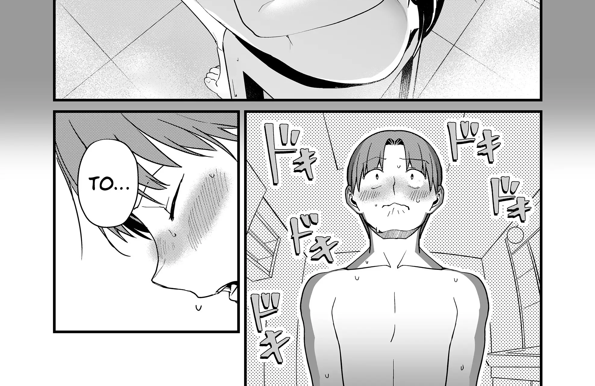 Tokimori-San Ga Muboubi Desu!! Kainu Manga Chapter 35 Page 14