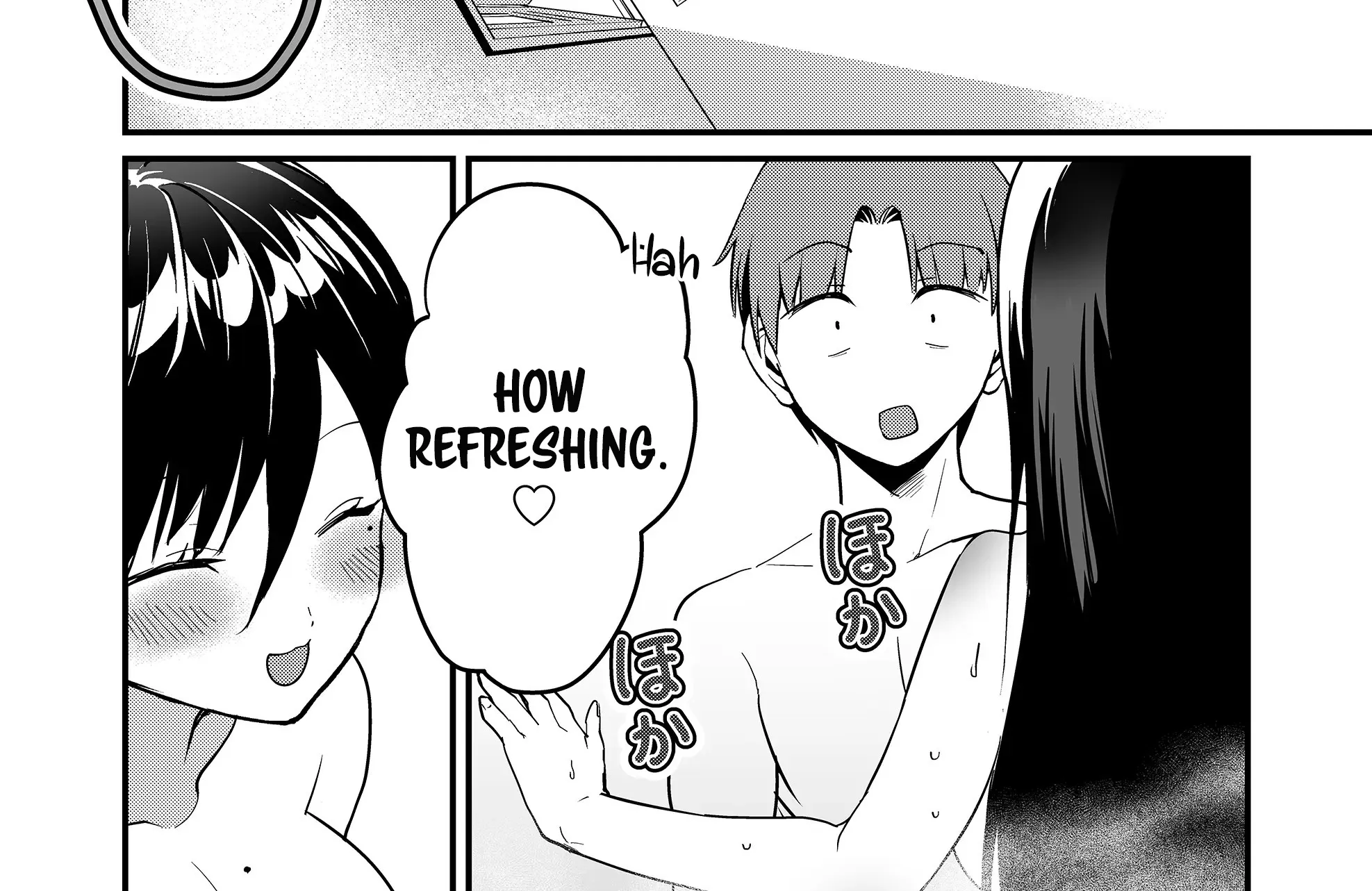 Tokimori-San Ga Muboubi Desu!! Kainu Manga Chapter 35 Page 18
