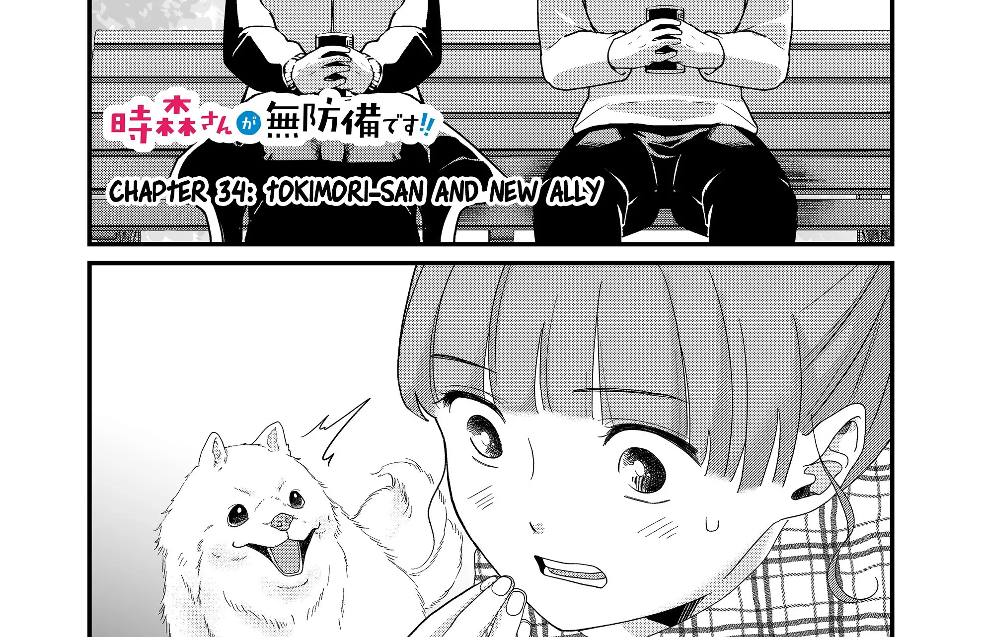 Tokimori-San Ga Muboubi Desu!! Kainu Manga Chapter 34 Page 4