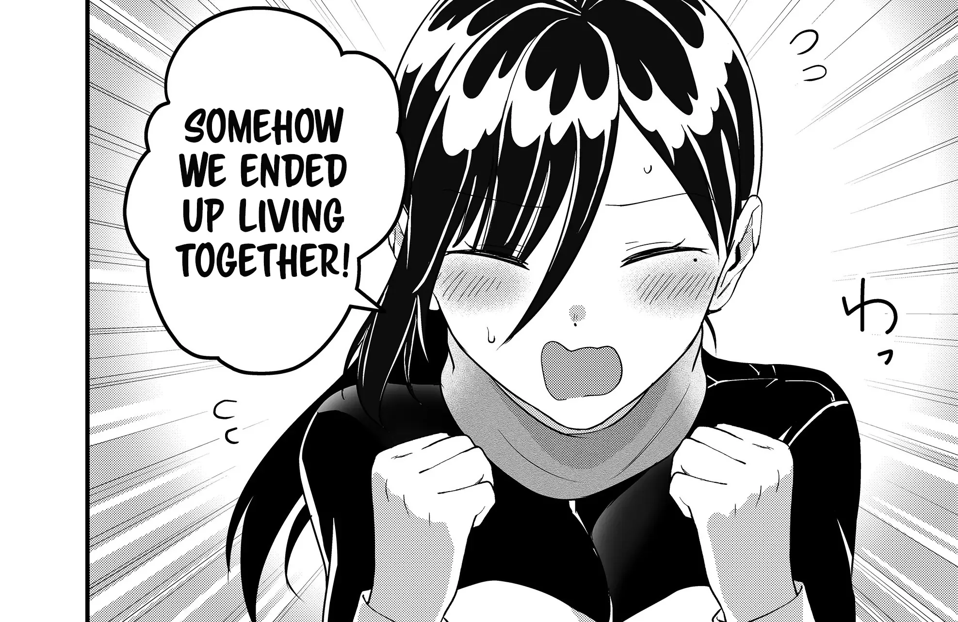 Tokimori-San Ga Muboubi Desu!! Kainu Manga Chapter 34 Page 6