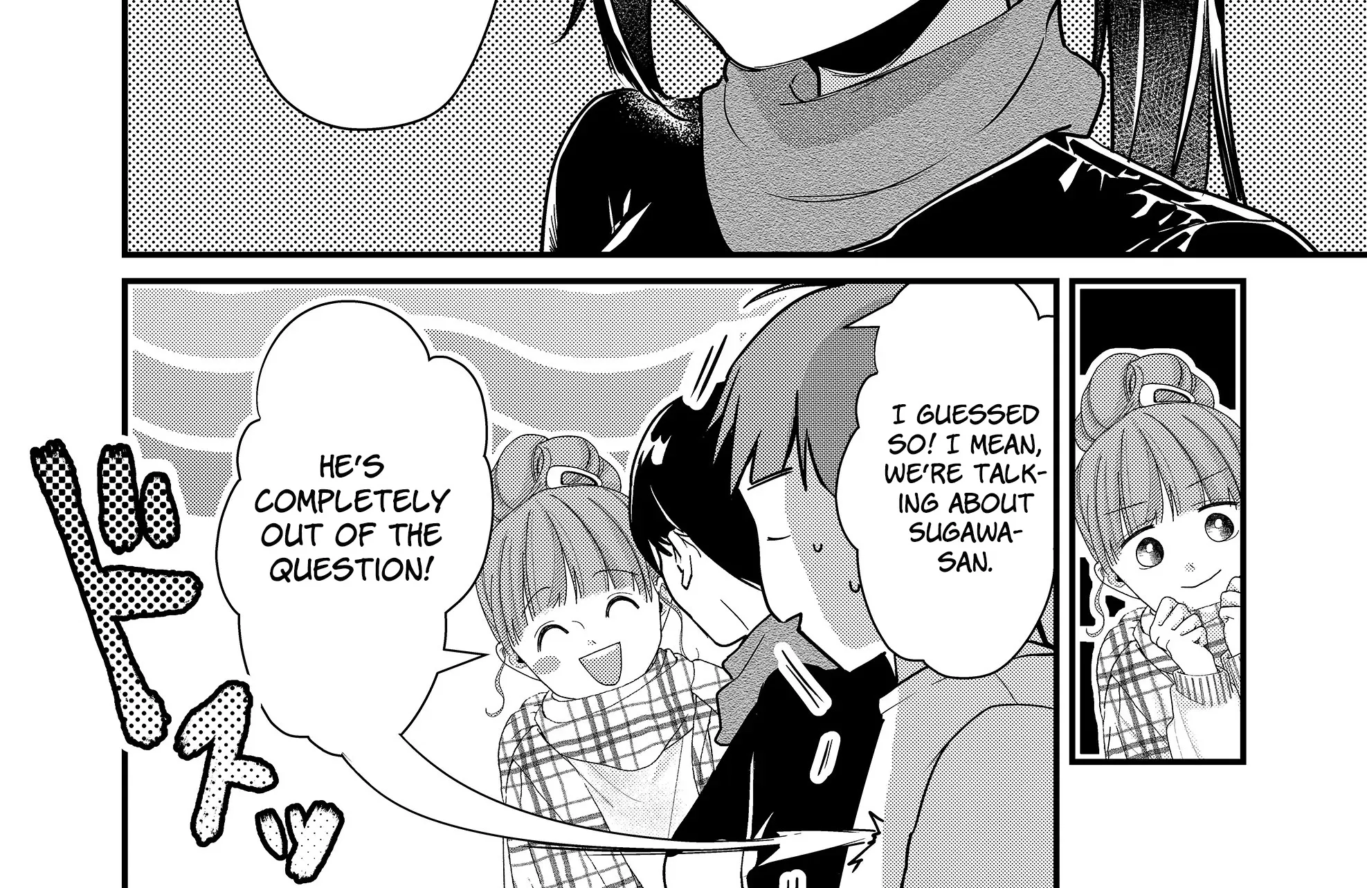 Tokimori-San Ga Muboubi Desu!! Kainu Manga Chapter 34 Page 10