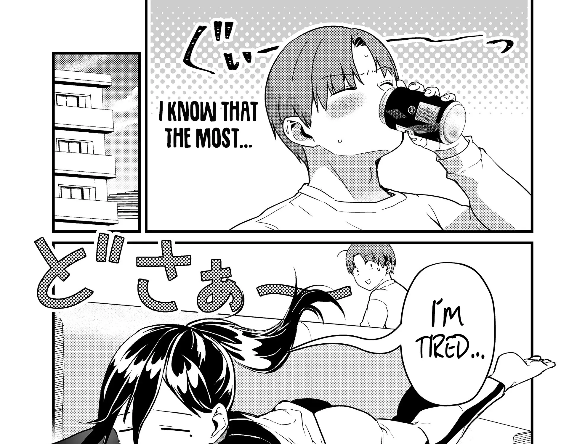 Tokimori-San Ga Muboubi Desu!! Kainu Manga Chapter 34 Page 11
