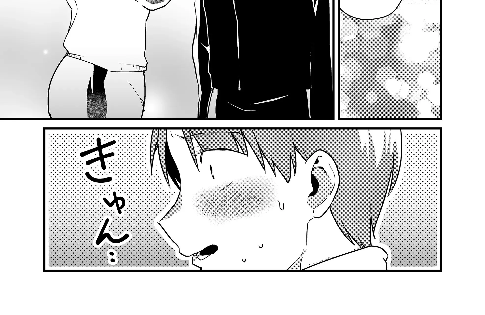 Tokimori-San Ga Muboubi Desu!! Kainu Manga Chapter 32 Page 20