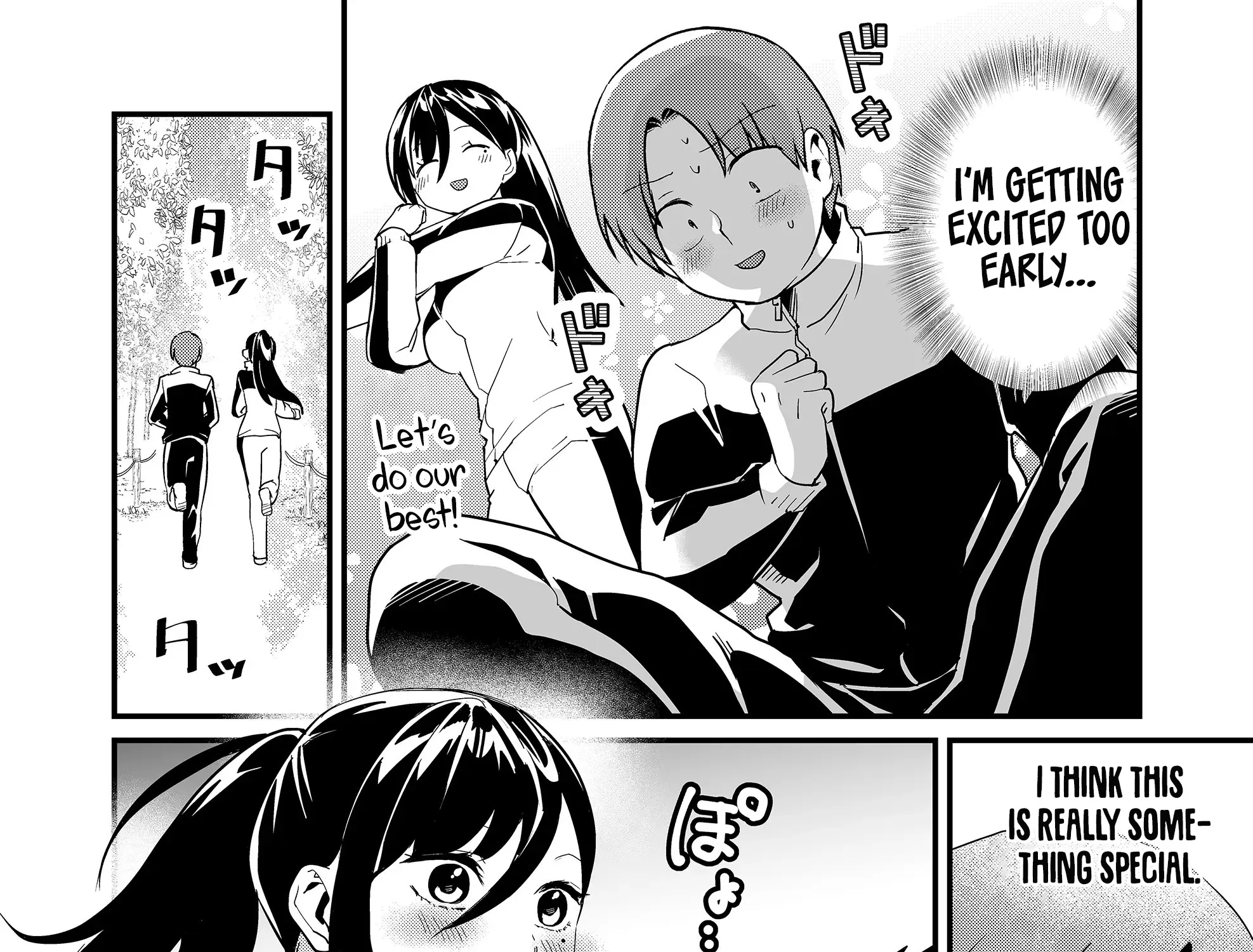 Tokimori-San Ga Muboubi Desu!! Kainu Manga Chapter 32 Page 21