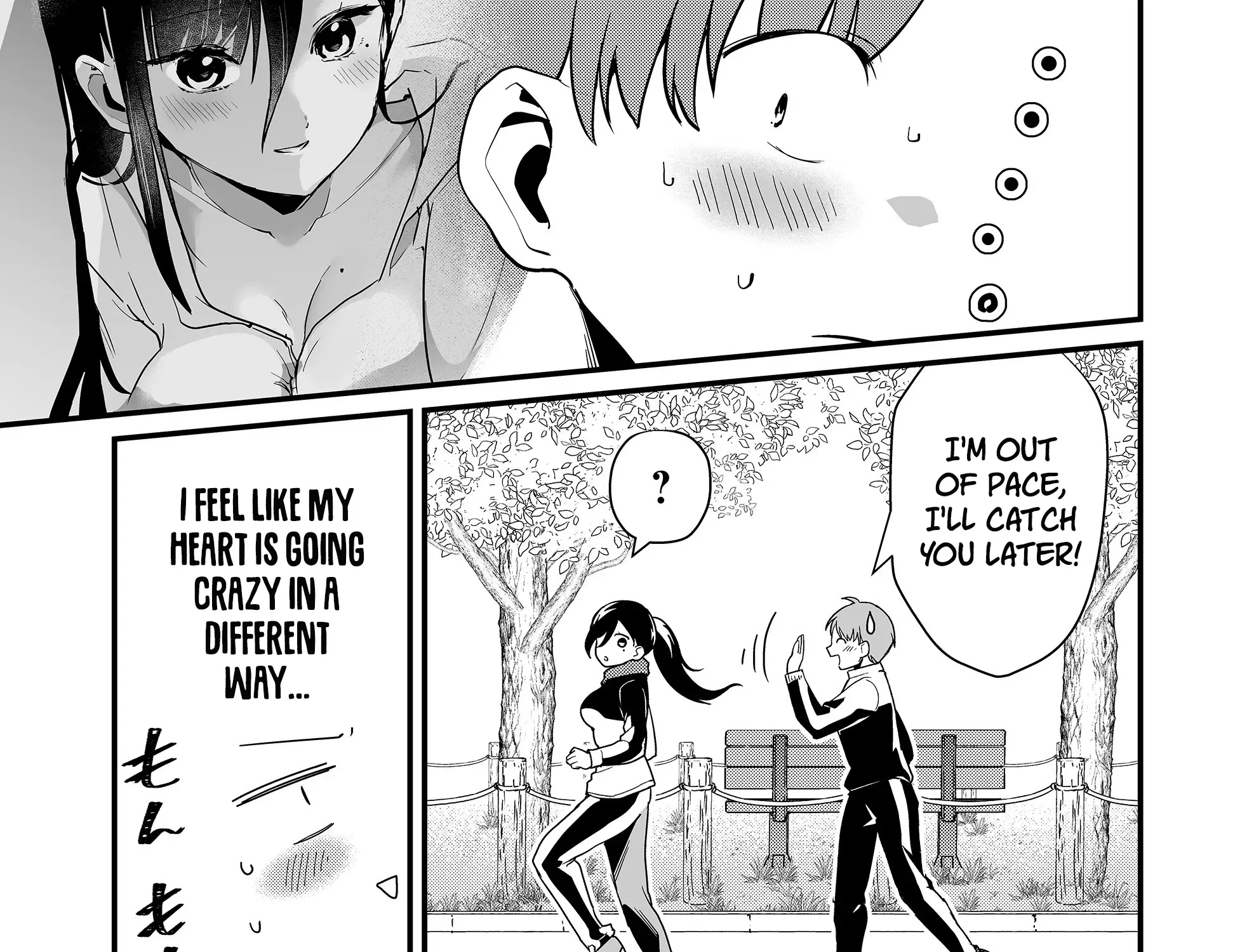 Tokimori-San Ga Muboubi Desu!! Kainu Manga Chapter 32 Page 23