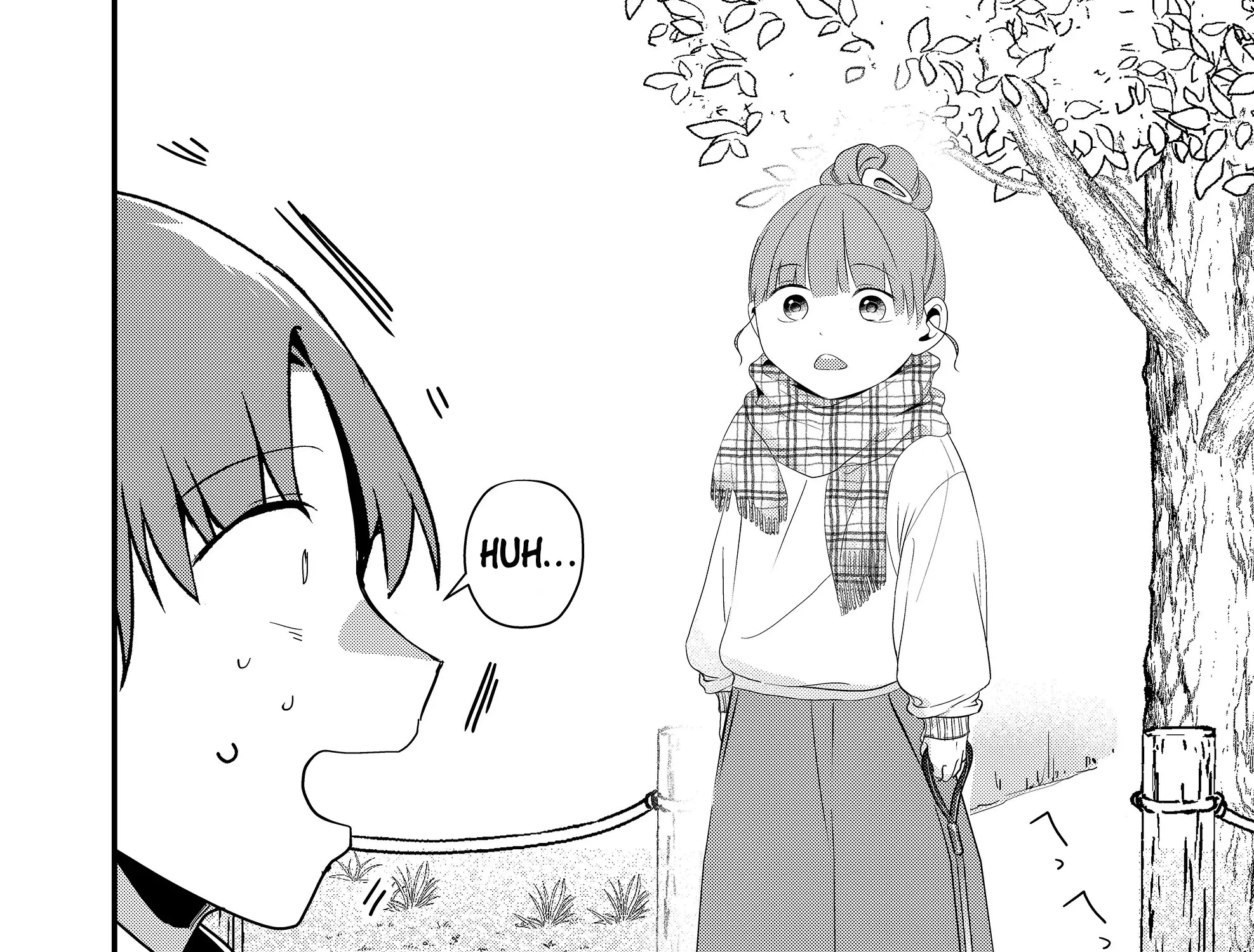 Tokimori-San Ga Muboubi Desu!! Kainu Manga Chapter 32 Page 25