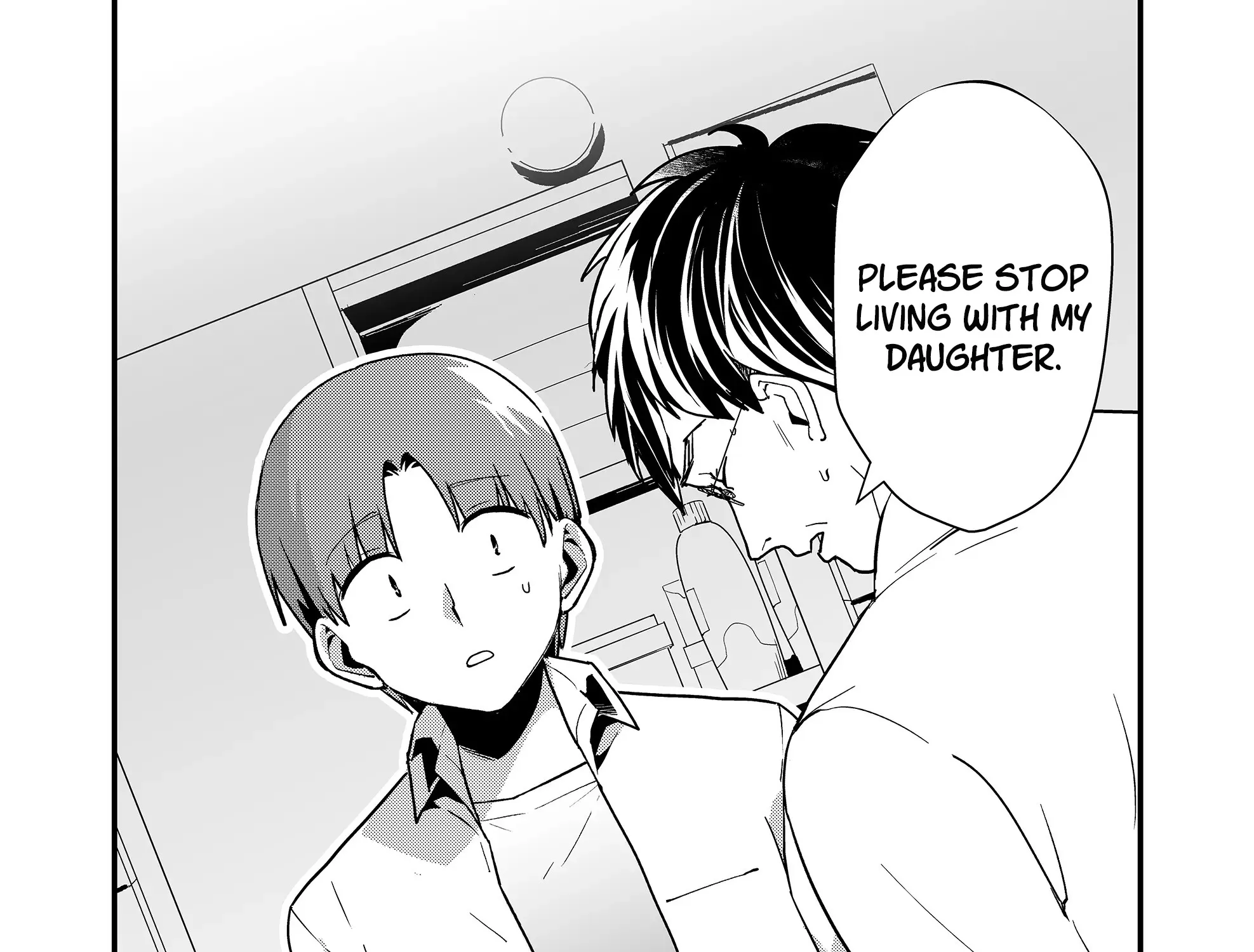 Tokimori-San Ga Muboubi Desu!! Kainu Manga Chapter 31 Page 3