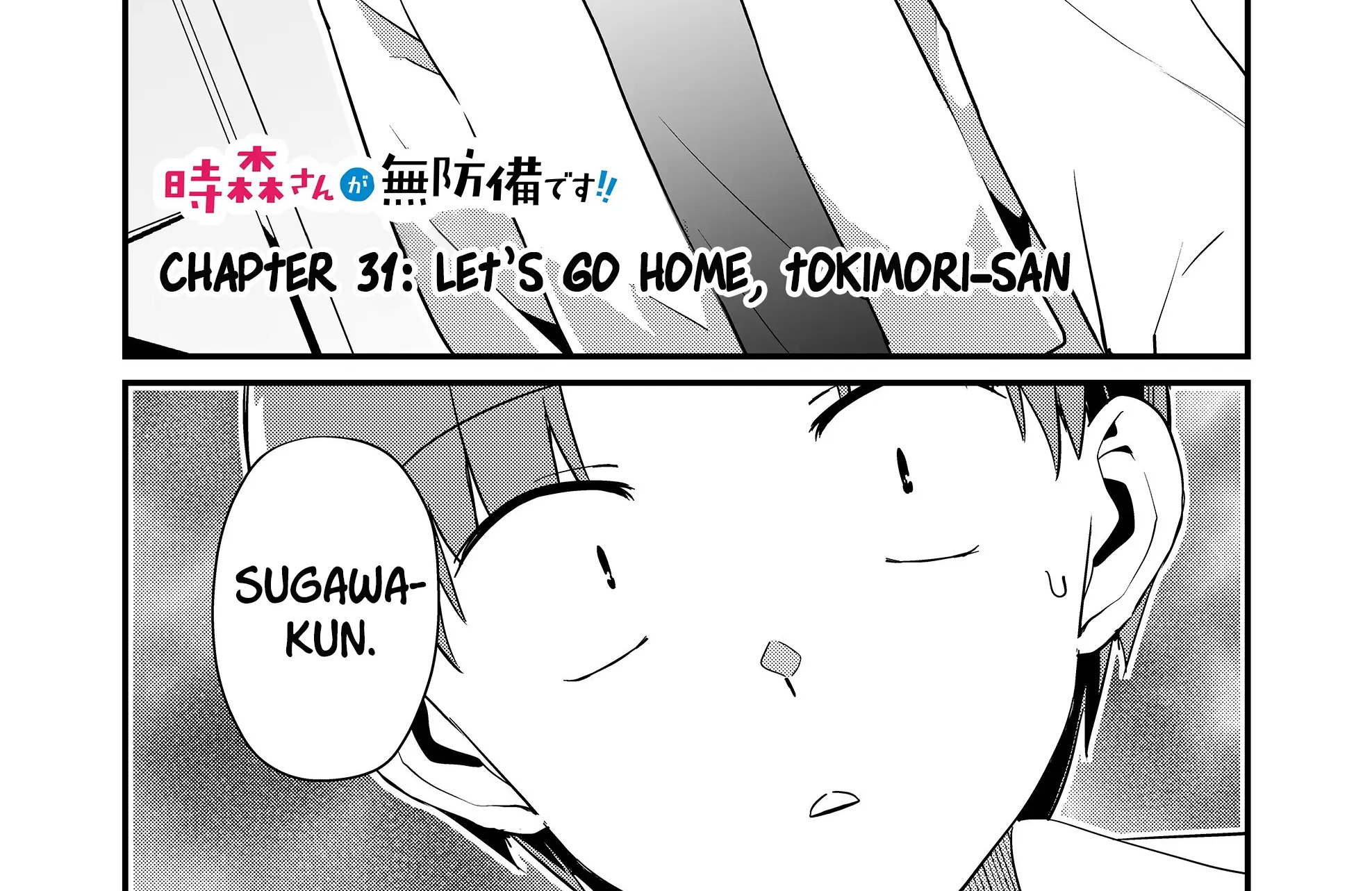Tokimori-San Ga Muboubi Desu!! Kainu Manga Chapter 31 Page 4