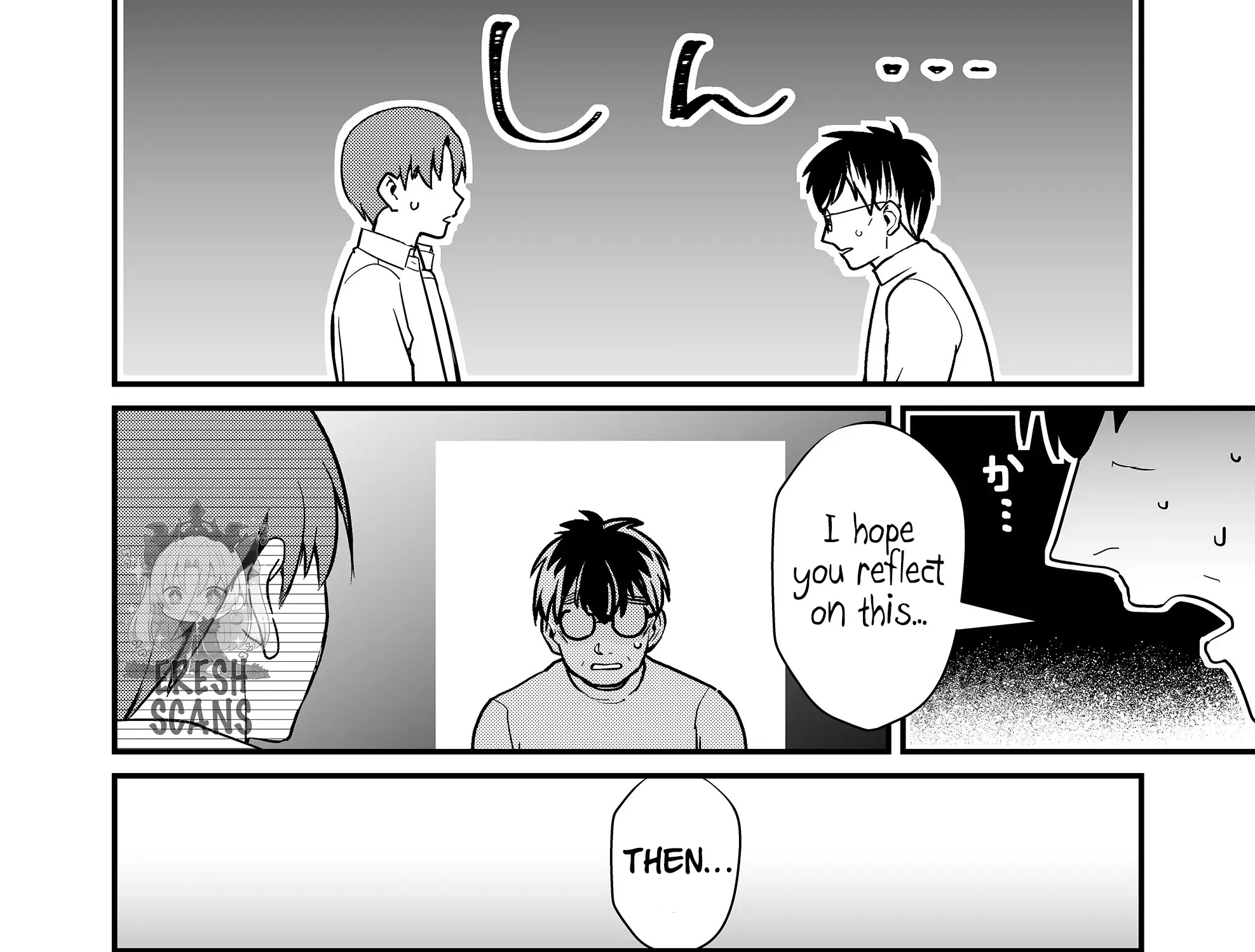 Tokimori-San Ga Muboubi Desu!! Kainu Manga Chapter 31 Page 5