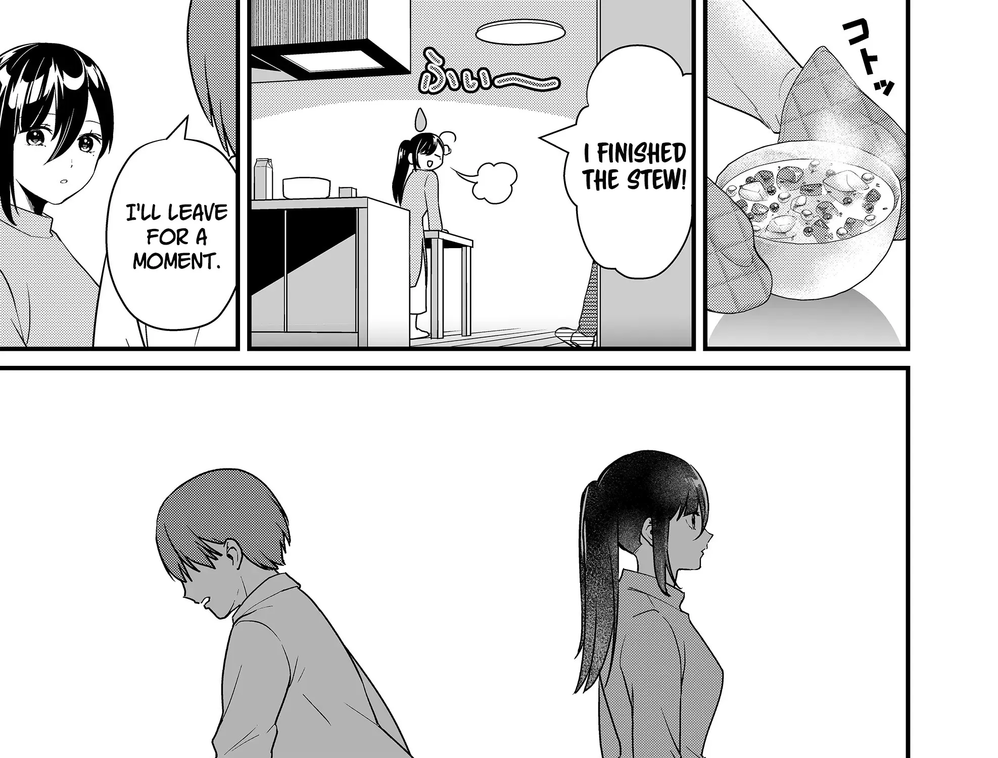 Tokimori-San Ga Muboubi Desu!! Kainu Manga Chapter 31 Page 7