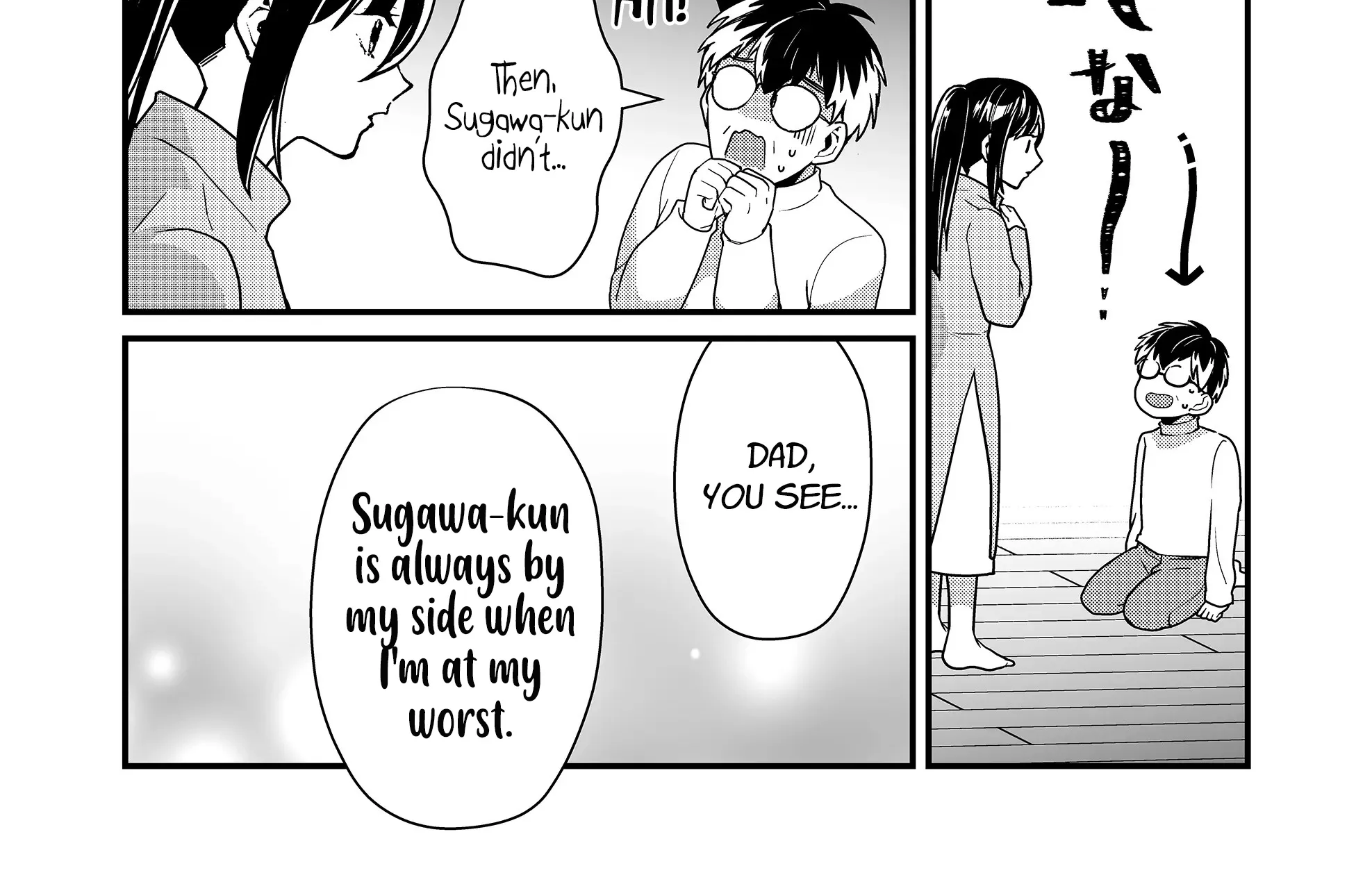 Tokimori-San Ga Muboubi Desu!! Kainu Manga Chapter 31 Page 12